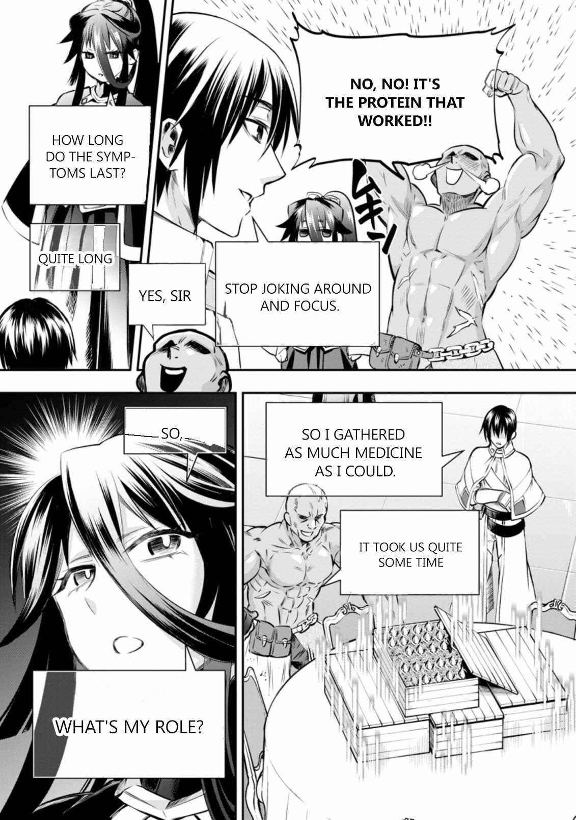 Let’s be an Adventurer! ~Defeating Dungeons with a Skill Board~ Chapter 30 - Page 5