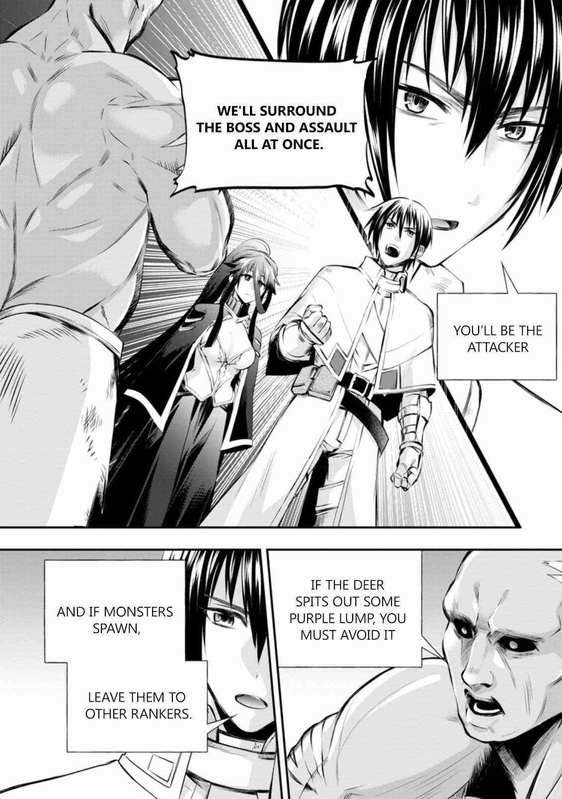 Let’s be an Adventurer! ~Defeating Dungeons with a Skill Board~ Chapter 30 - Page 6