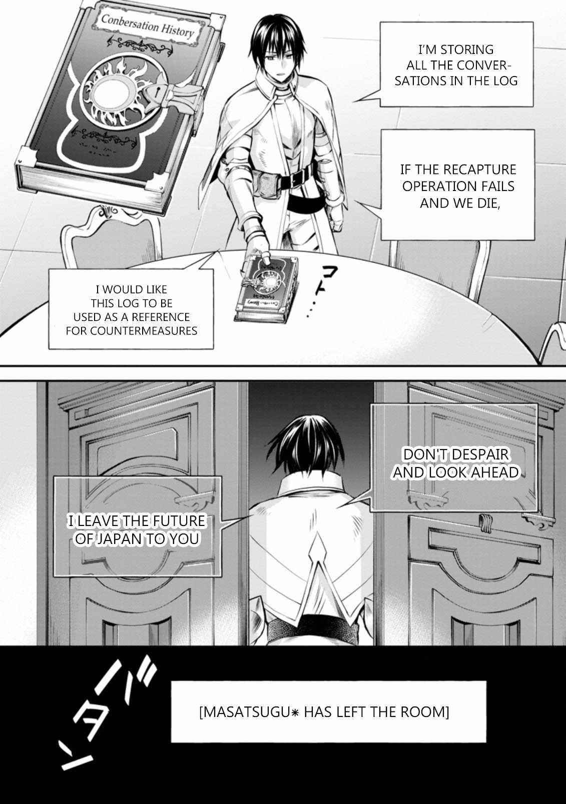 Let’s be an Adventurer! ~Defeating Dungeons with a Skill Board~ Chapter 30 - Page 8