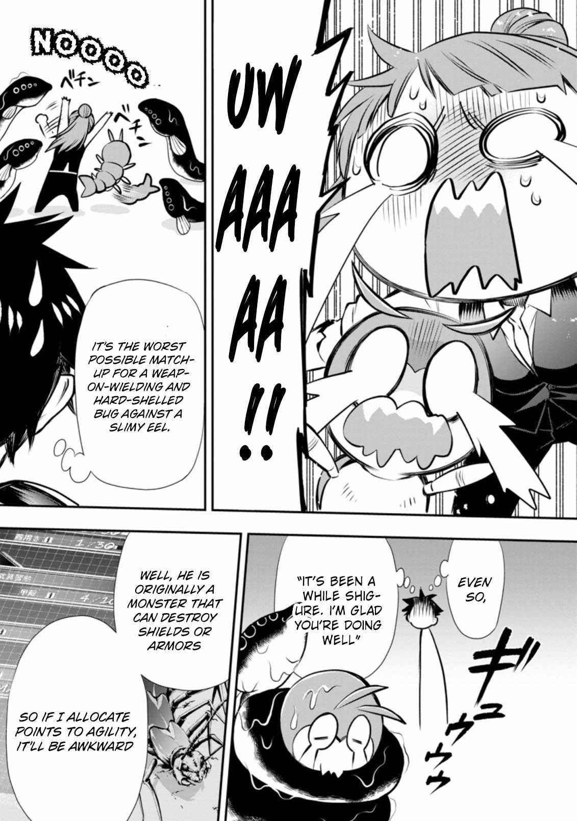 Let’s be an Adventurer! ~Defeating Dungeons with a Skill Board~ Chapter 30 - Page 9