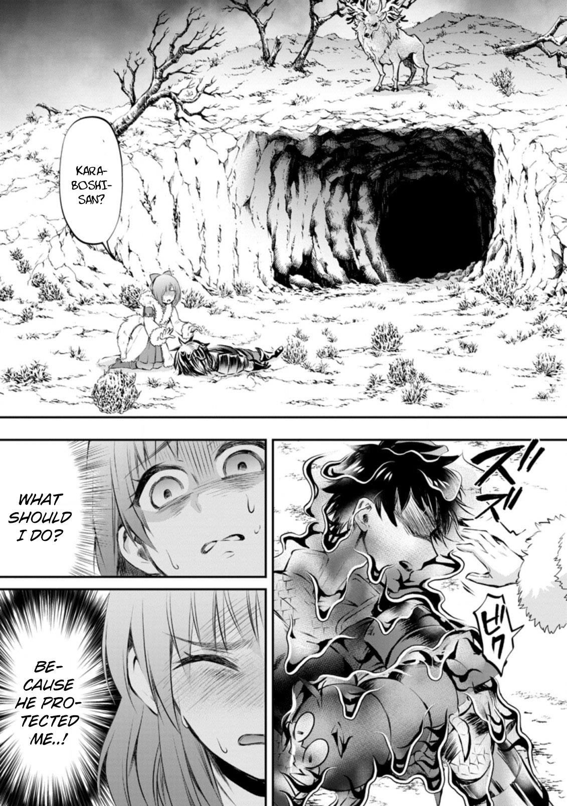 Let’s be an Adventurer! ~Defeating Dungeons with a Skill Board~ Chapter 31 - Page 1