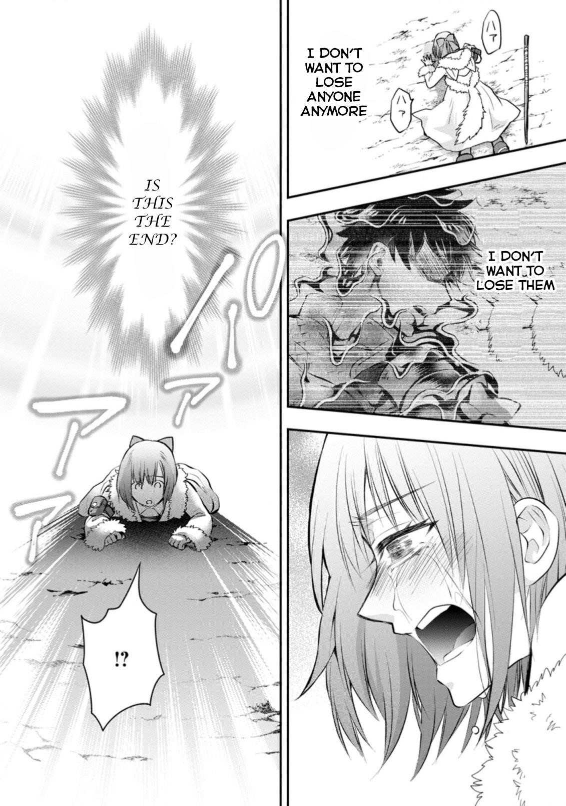 Let’s be an Adventurer! ~Defeating Dungeons with a Skill Board~ Chapter 31 - Page 11