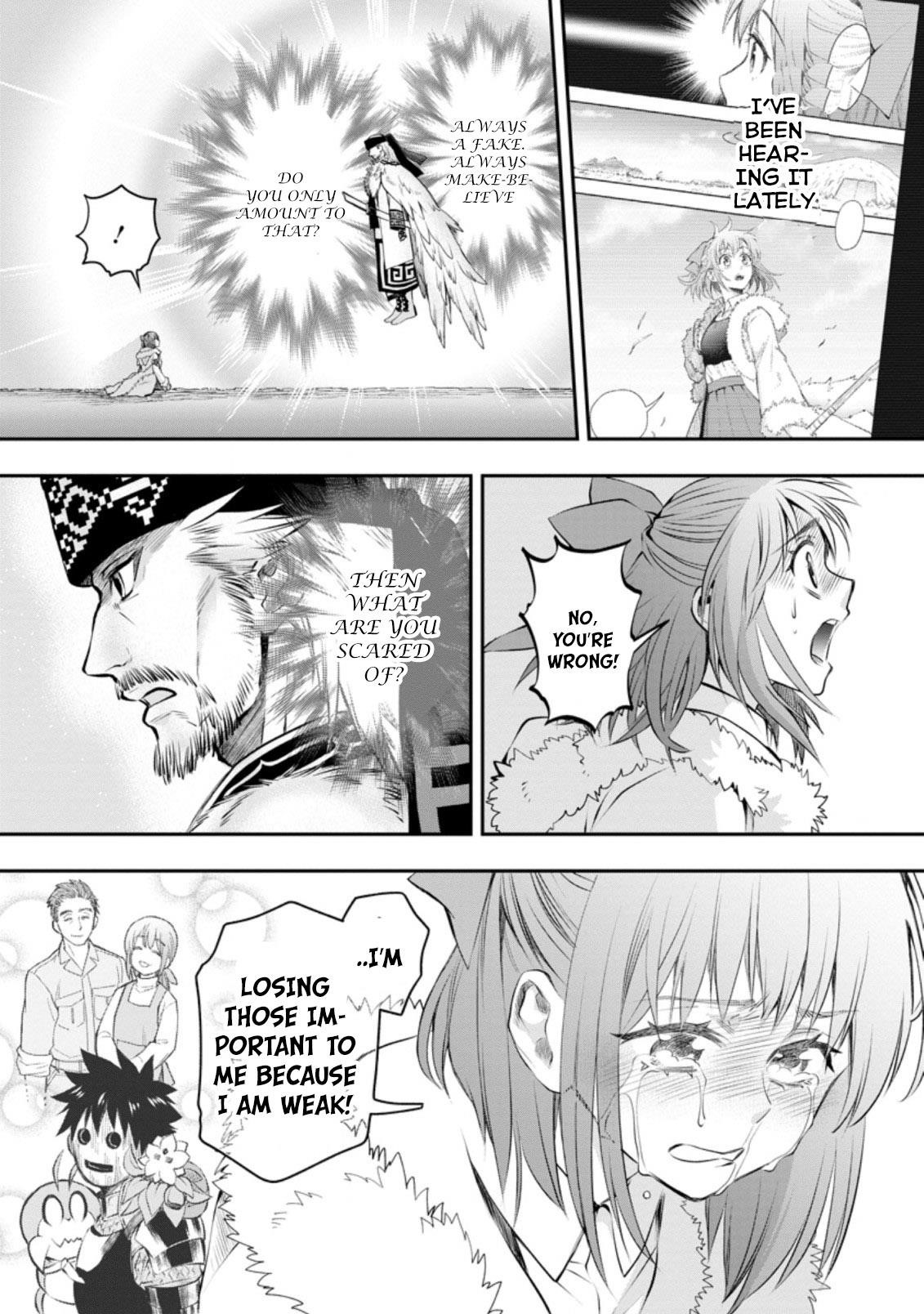 Let’s be an Adventurer! ~Defeating Dungeons with a Skill Board~ Chapter 31 - Page 13