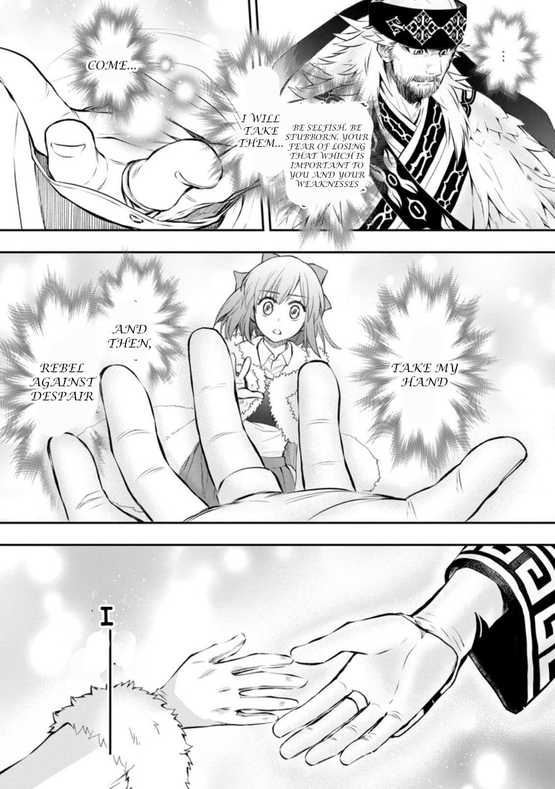 Let’s be an Adventurer! ~Defeating Dungeons with a Skill Board~ Chapter 31 - Page 16