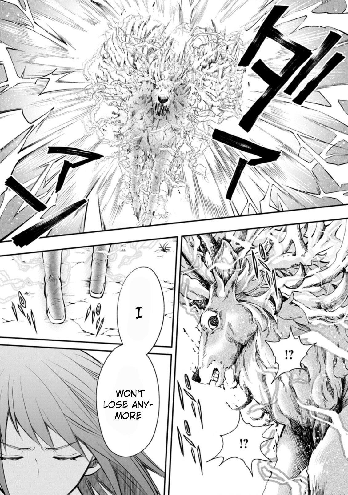 Let’s be an Adventurer! ~Defeating Dungeons with a Skill Board~ Chapter 31 - Page 17