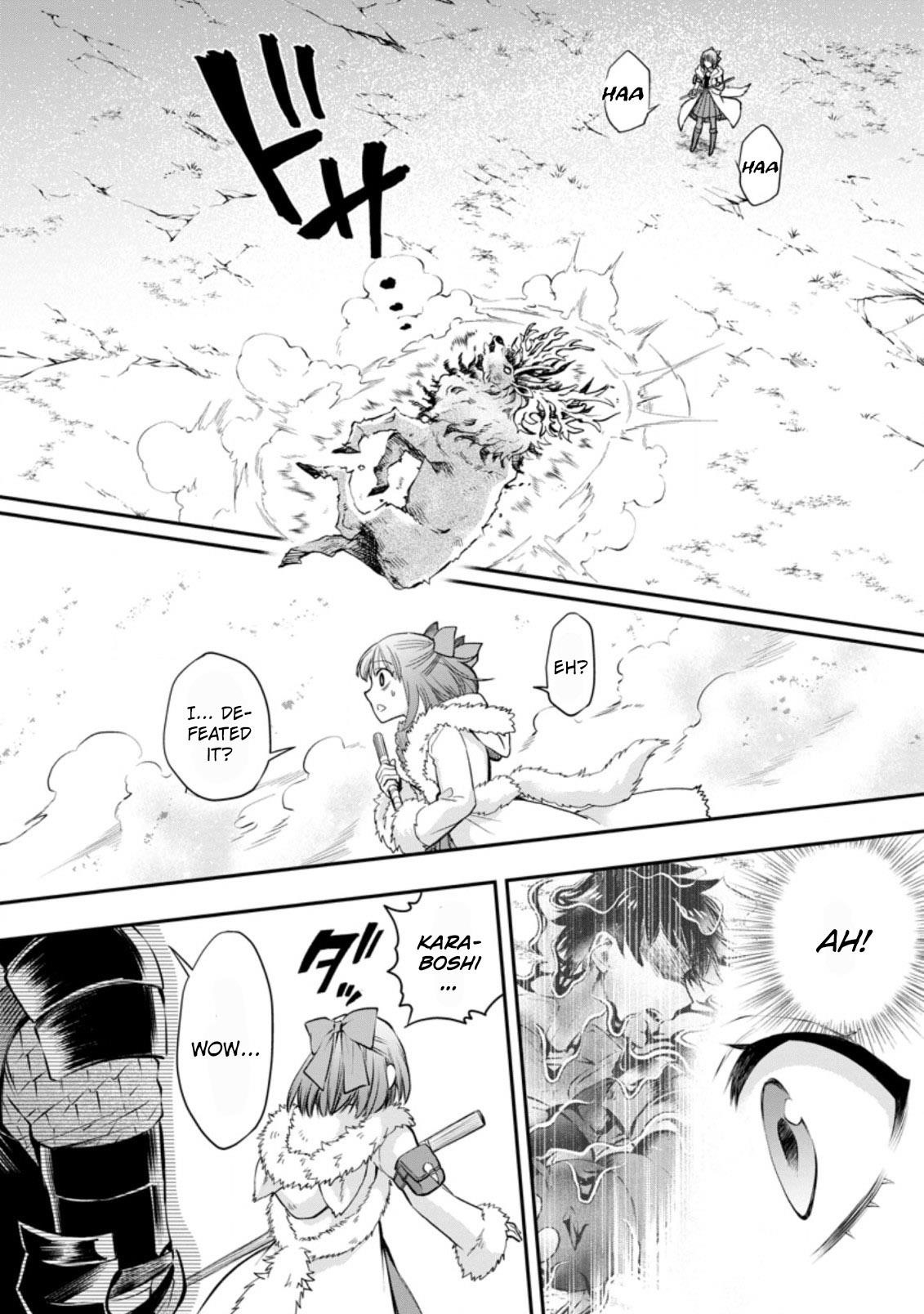 Let’s be an Adventurer! ~Defeating Dungeons with a Skill Board~ Chapter 31 - Page 20