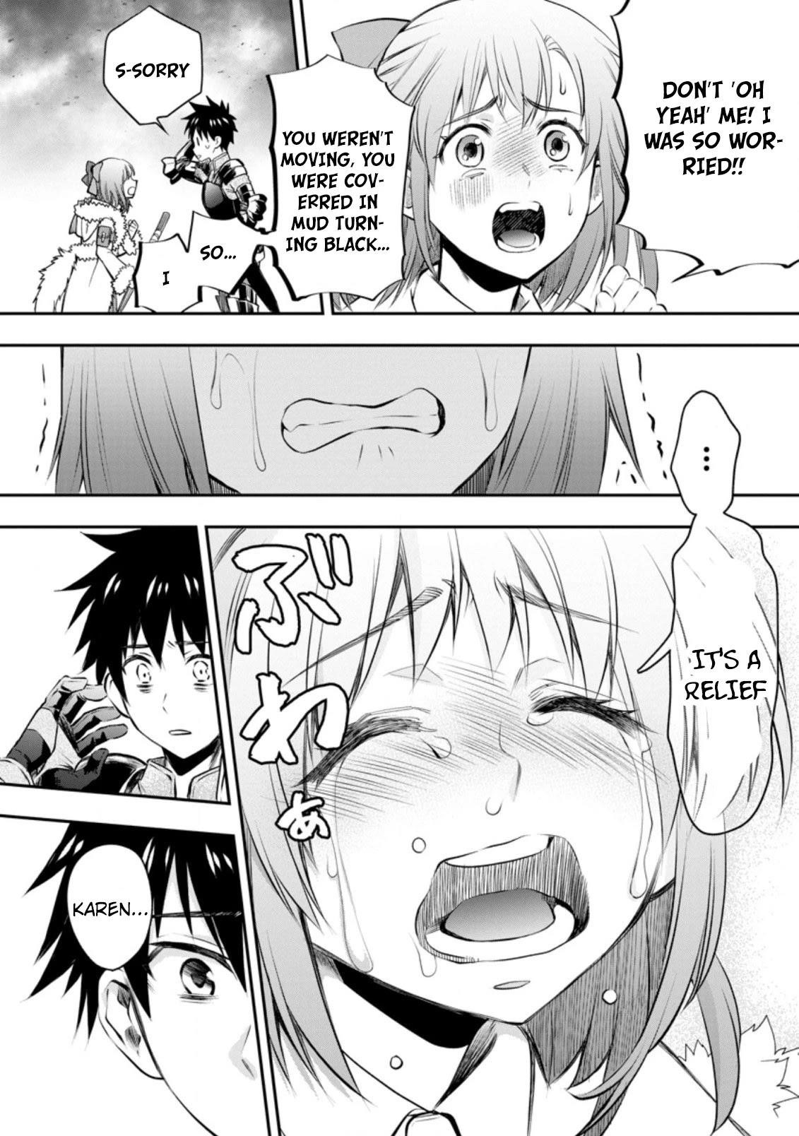 Let’s be an Adventurer! ~Defeating Dungeons with a Skill Board~ Chapter 31 - Page 22