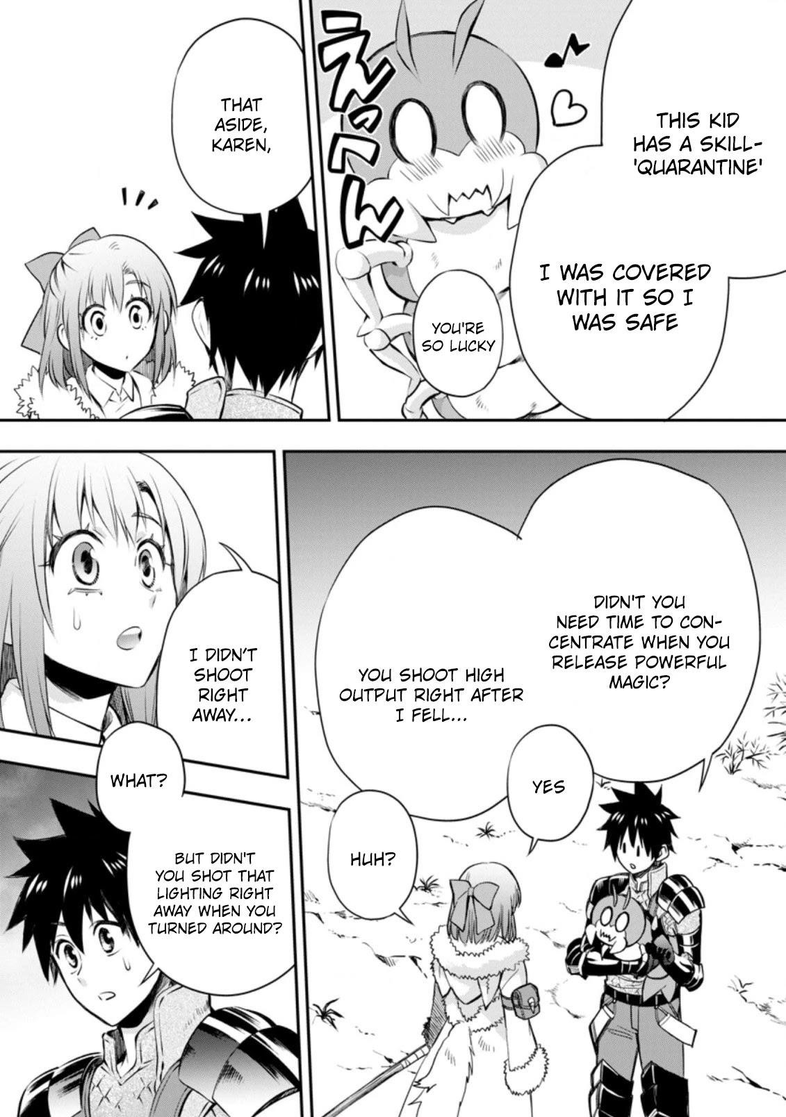 Let’s be an Adventurer! ~Defeating Dungeons with a Skill Board~ Chapter 31 - Page 24