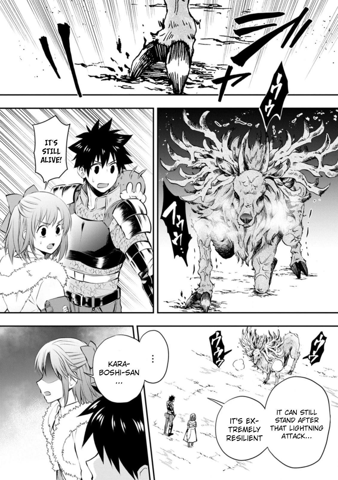 Let’s be an Adventurer! ~Defeating Dungeons with a Skill Board~ Chapter 31 - Page 28