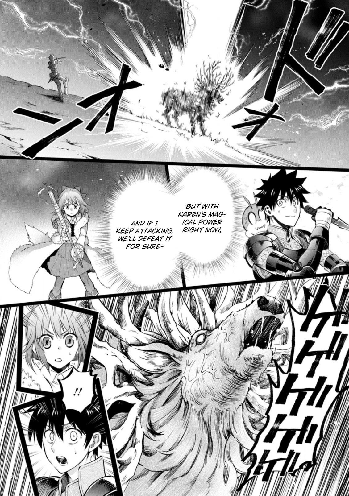 Let’s be an Adventurer! ~Defeating Dungeons with a Skill Board~ Chapter 31 - Page 32