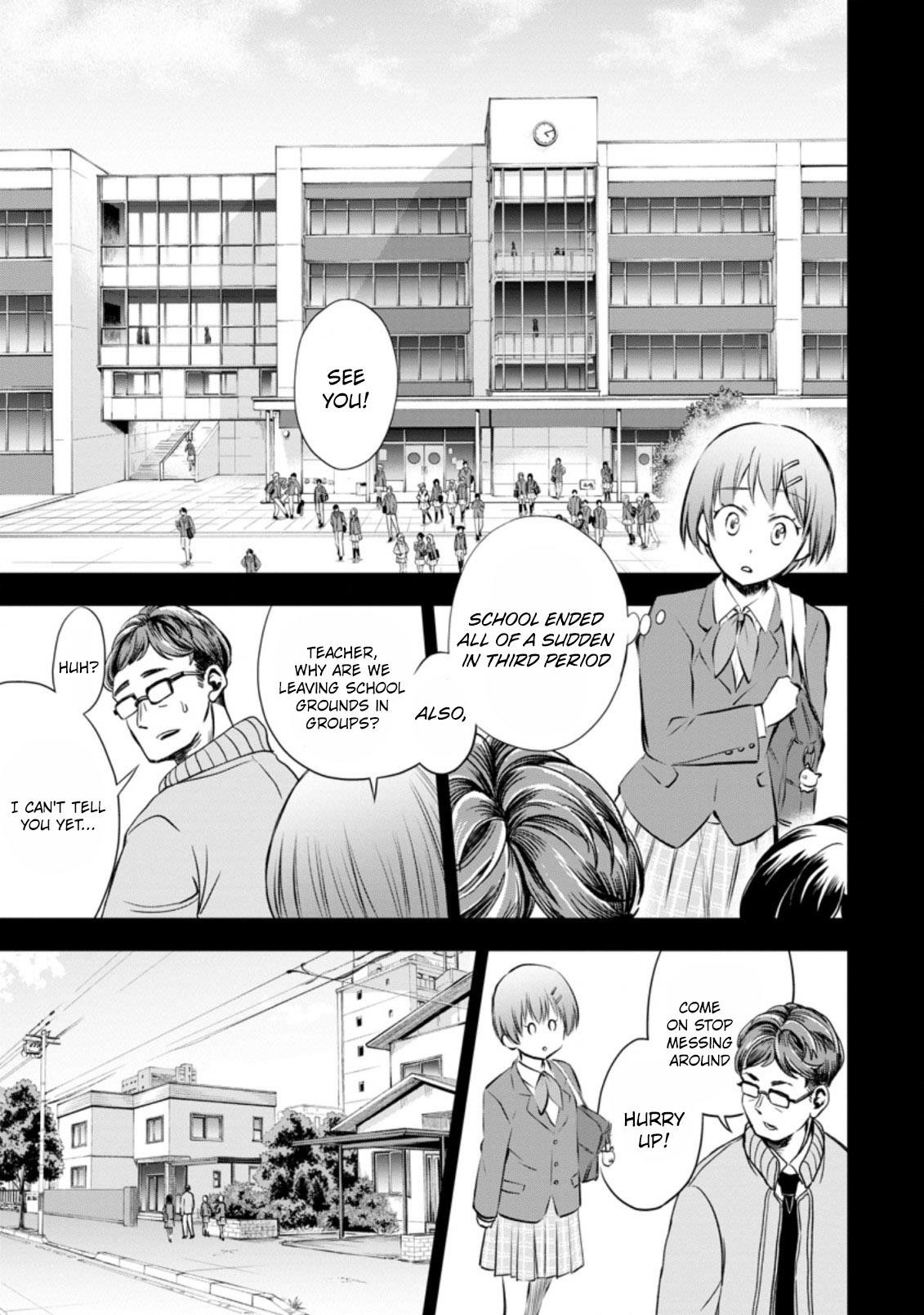 Let’s be an Adventurer! ~Defeating Dungeons with a Skill Board~ Chapter 31 - Page 5