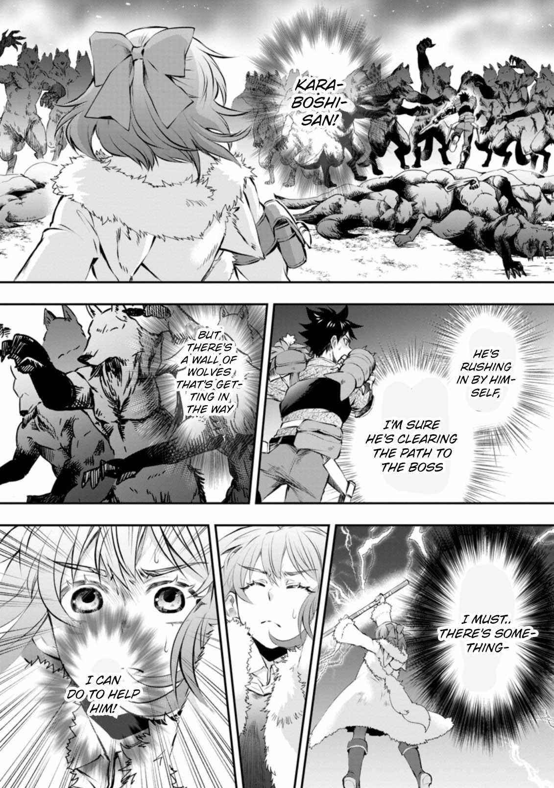 Let’s be an Adventurer! ~Defeating Dungeons with a Skill Board~ Chapter 32 - Page 16