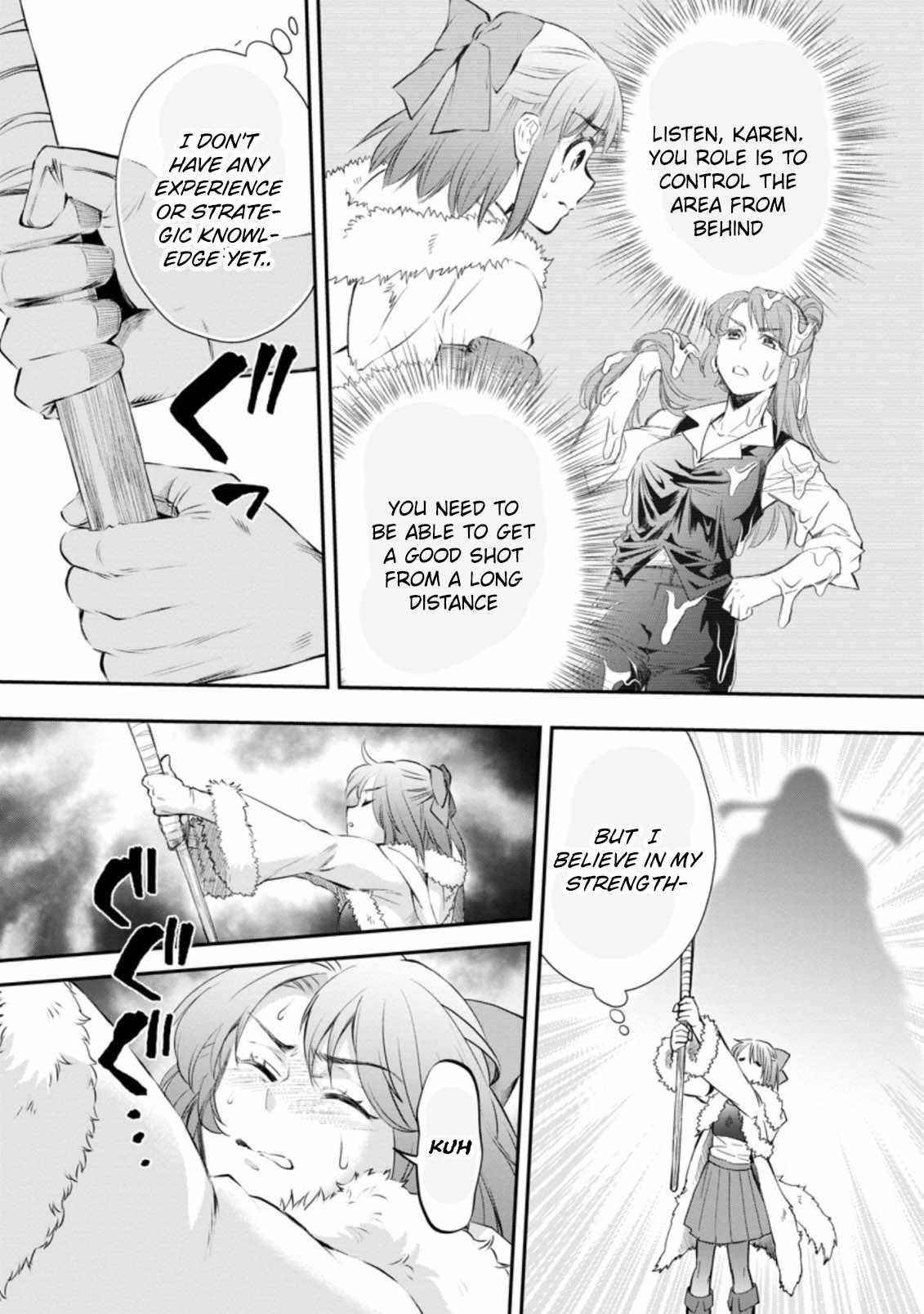 Let’s be an Adventurer! ~Defeating Dungeons with a Skill Board~ Chapter 32 - Page 17