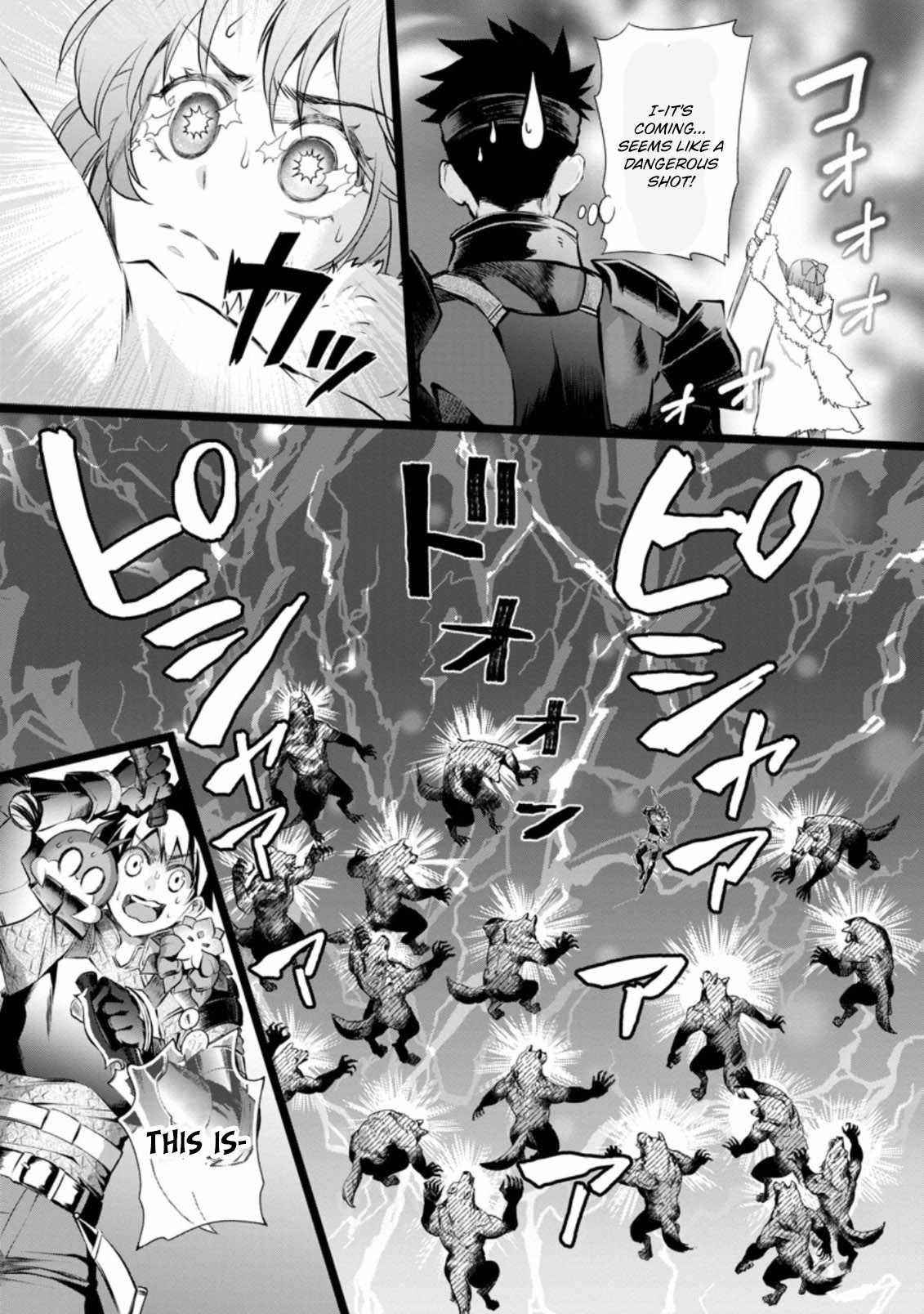 Let’s be an Adventurer! ~Defeating Dungeons with a Skill Board~ Chapter 32 - Page 18