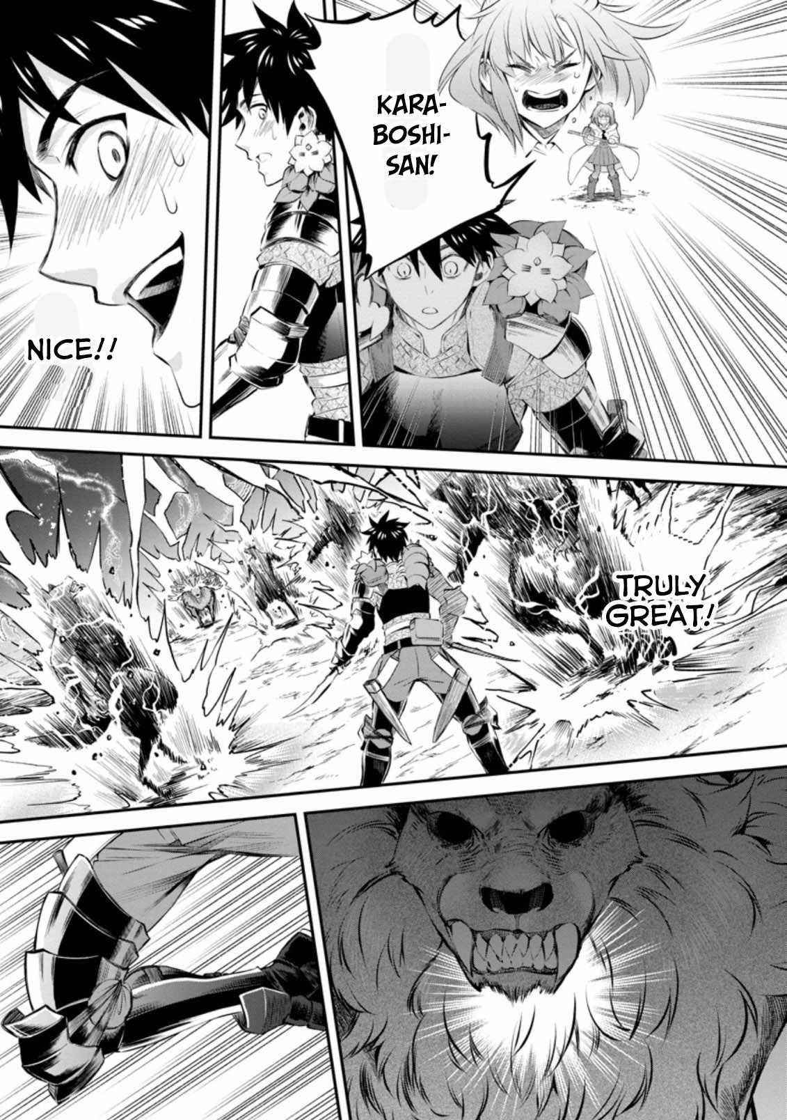 Let’s be an Adventurer! ~Defeating Dungeons with a Skill Board~ Chapter 32 - Page 19