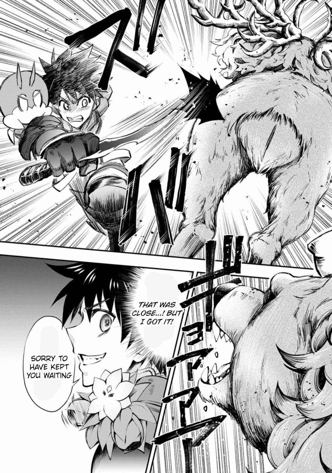 Let’s be an Adventurer! ~Defeating Dungeons with a Skill Board~ Chapter 32 - Page 20