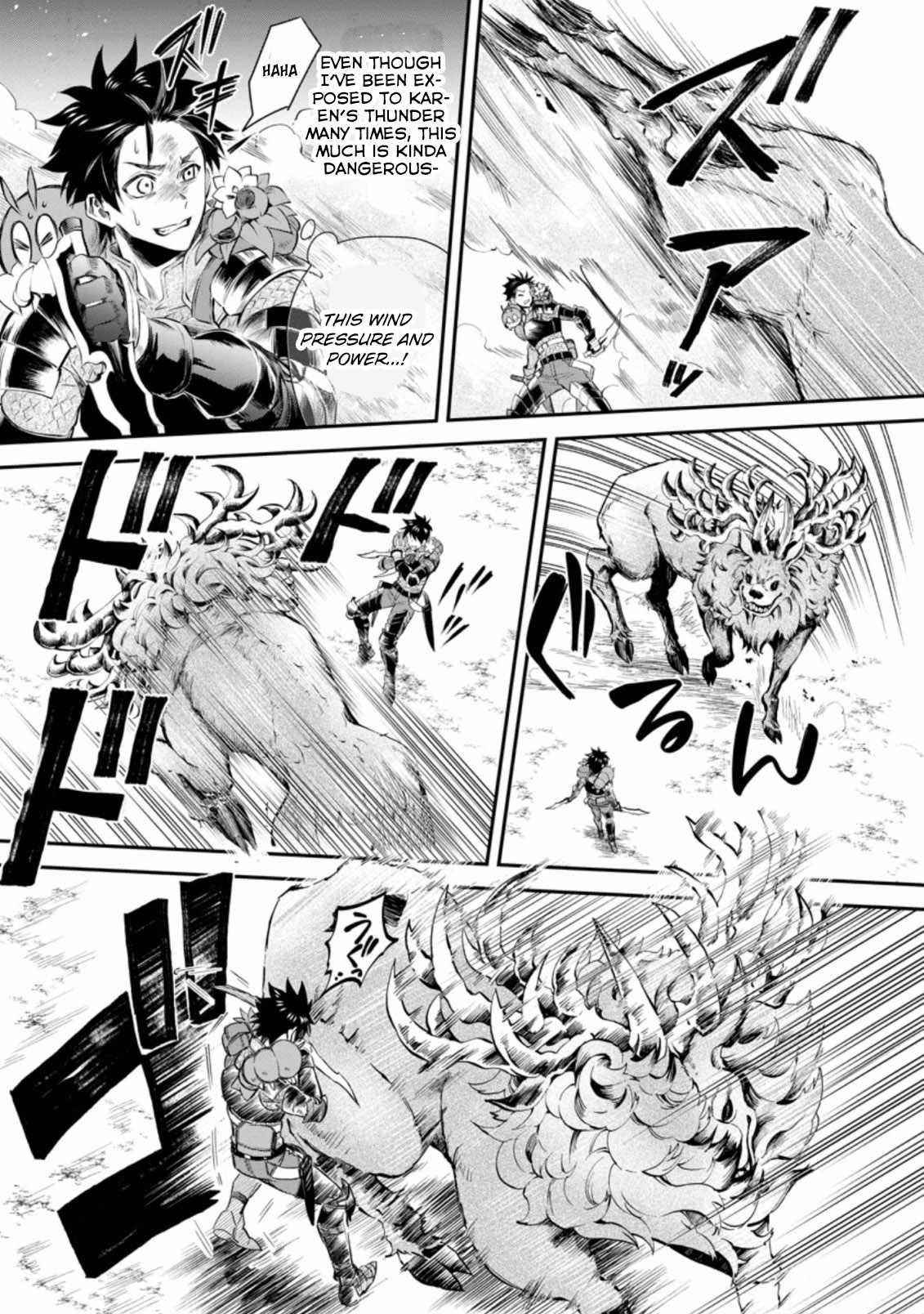 Let’s be an Adventurer! ~Defeating Dungeons with a Skill Board~ Chapter 32 - Page 21