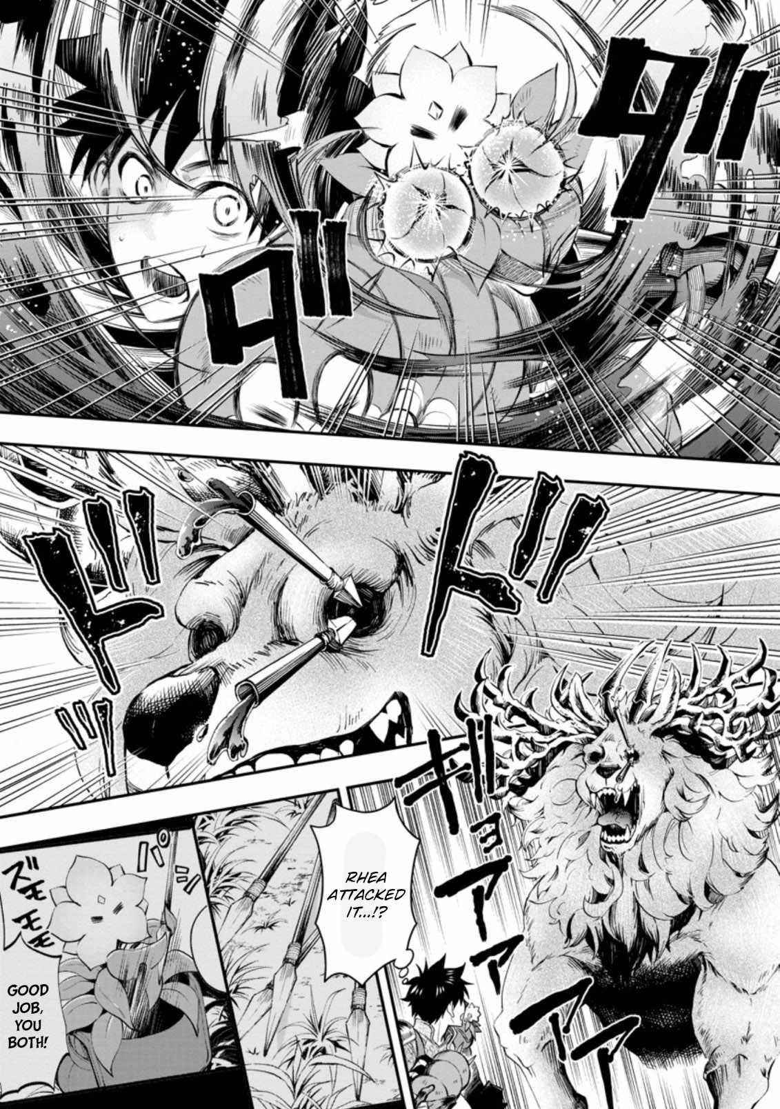 Let’s be an Adventurer! ~Defeating Dungeons with a Skill Board~ Chapter 32 - Page 23