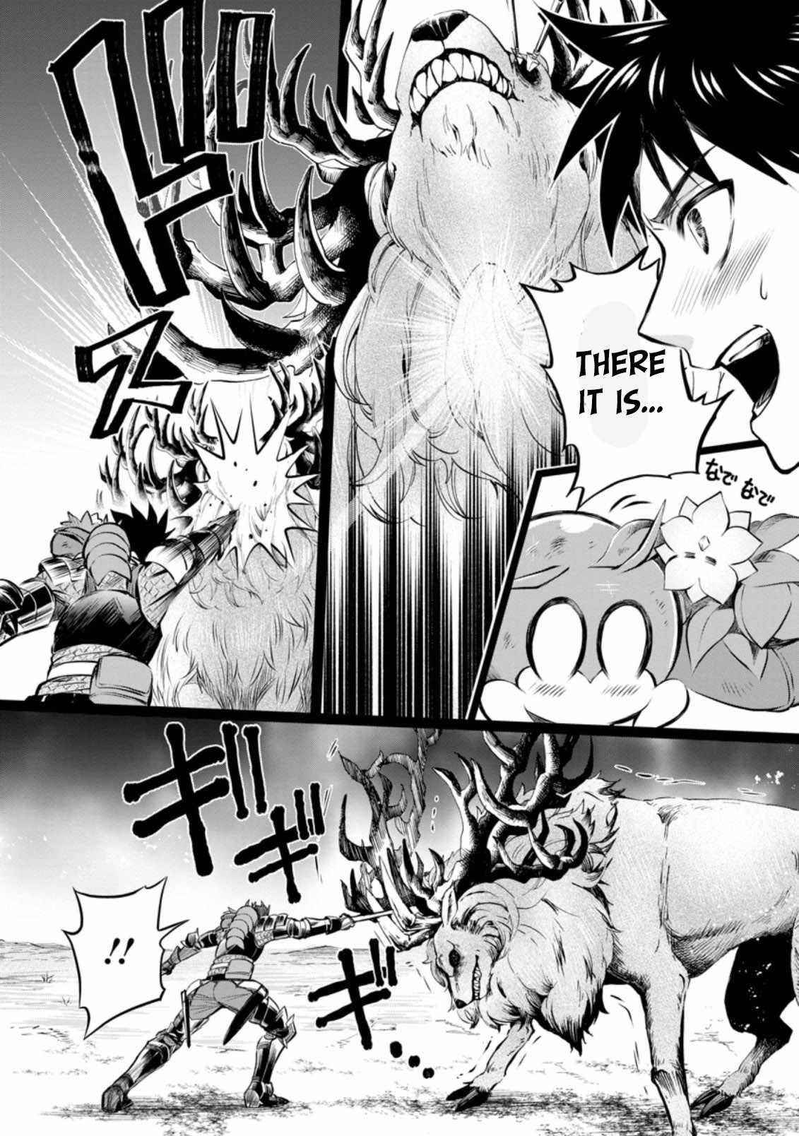 Let’s be an Adventurer! ~Defeating Dungeons with a Skill Board~ Chapter 32 - Page 24