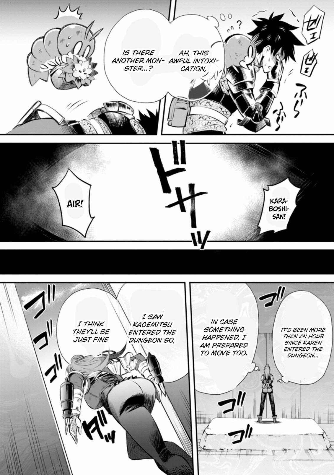 Let’s be an Adventurer! ~Defeating Dungeons with a Skill Board~ Chapter 32 - Page 28