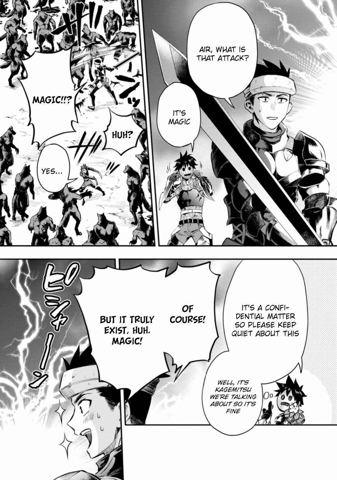 Let’s be an Adventurer! ~Defeating Dungeons with a Skill Board~ Chapter 32 - Page 3