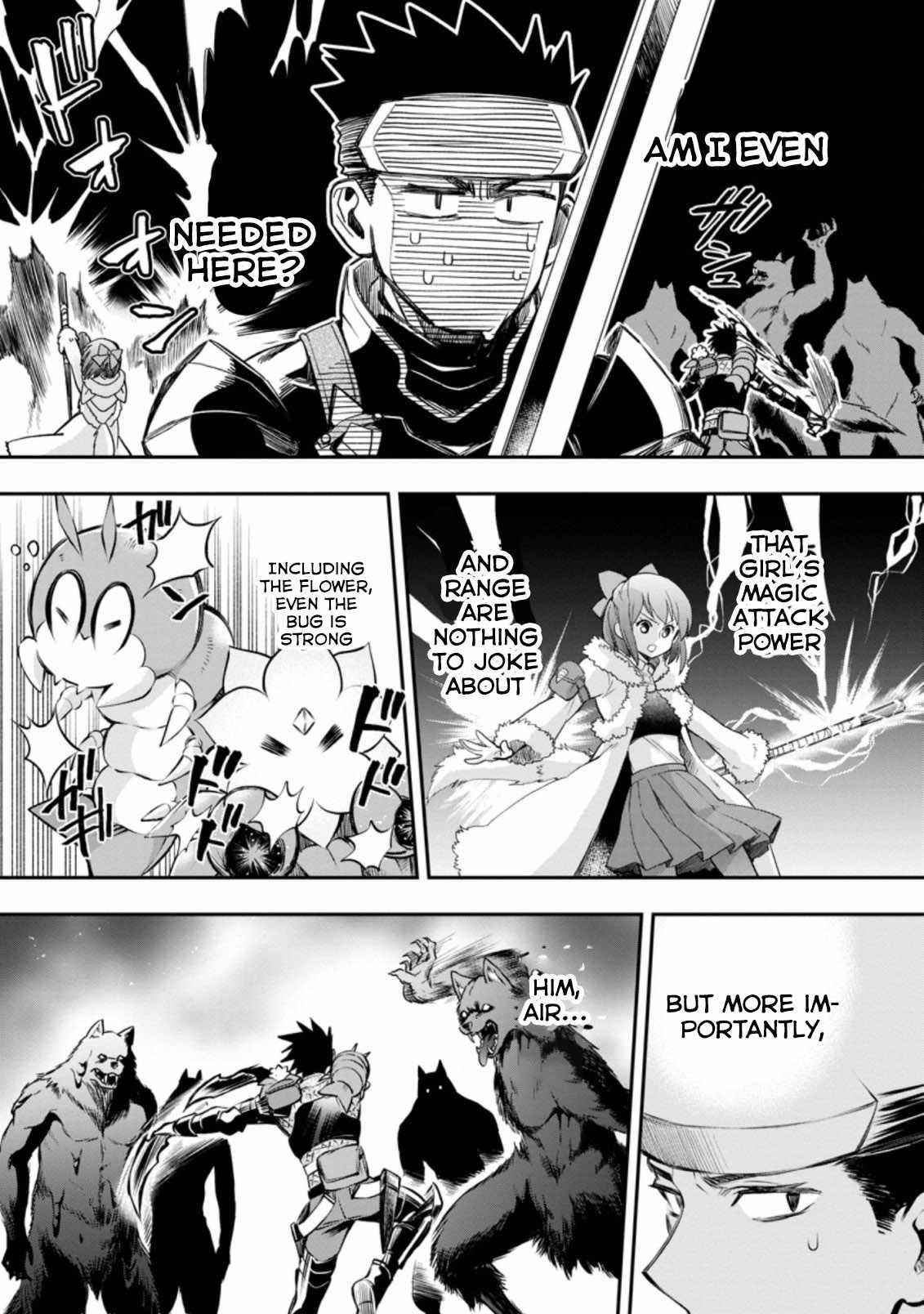 Let’s be an Adventurer! ~Defeating Dungeons with a Skill Board~ Chapter 32 - Page 5