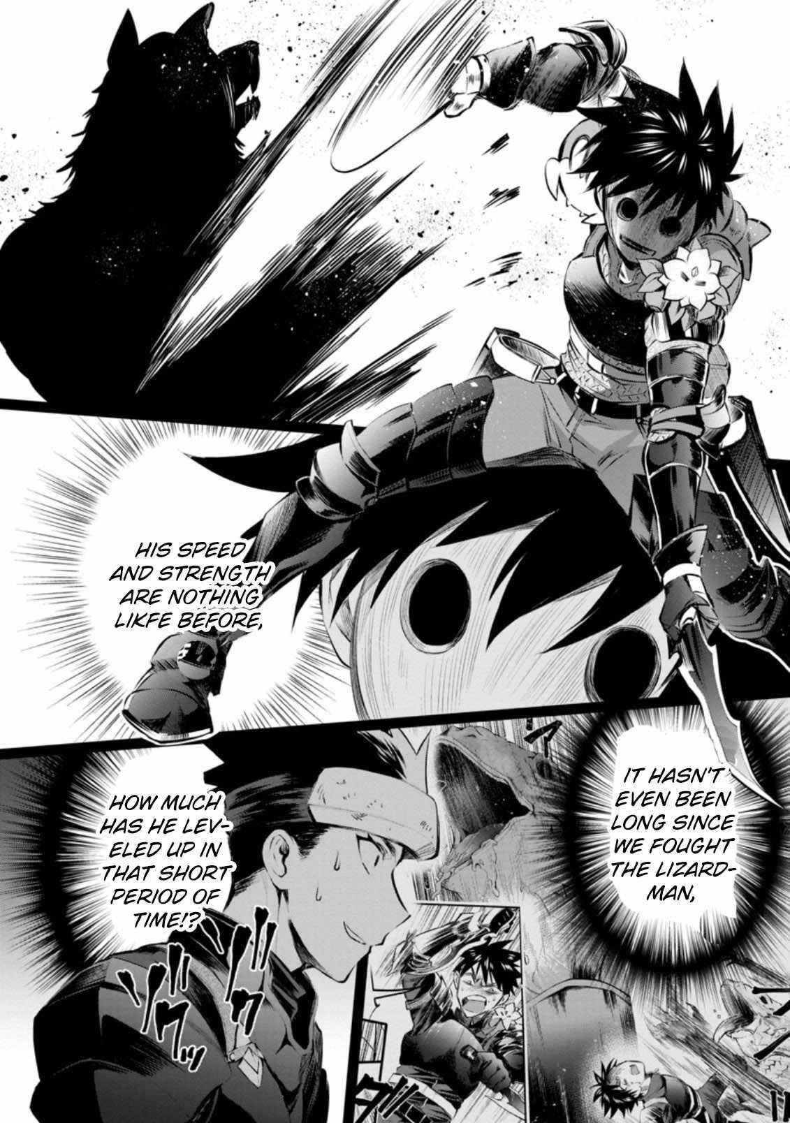 Let’s be an Adventurer! ~Defeating Dungeons with a Skill Board~ Chapter 32 - Page 6