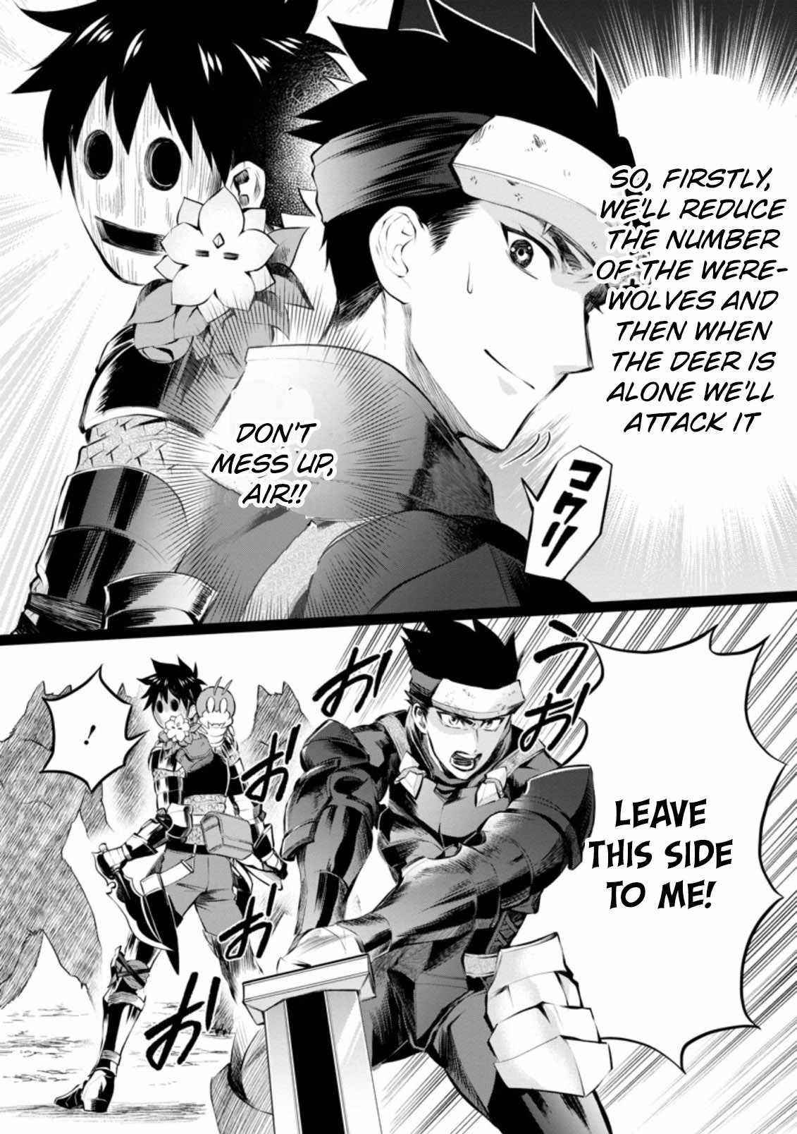 Let’s be an Adventurer! ~Defeating Dungeons with a Skill Board~ Chapter 32 - Page 9