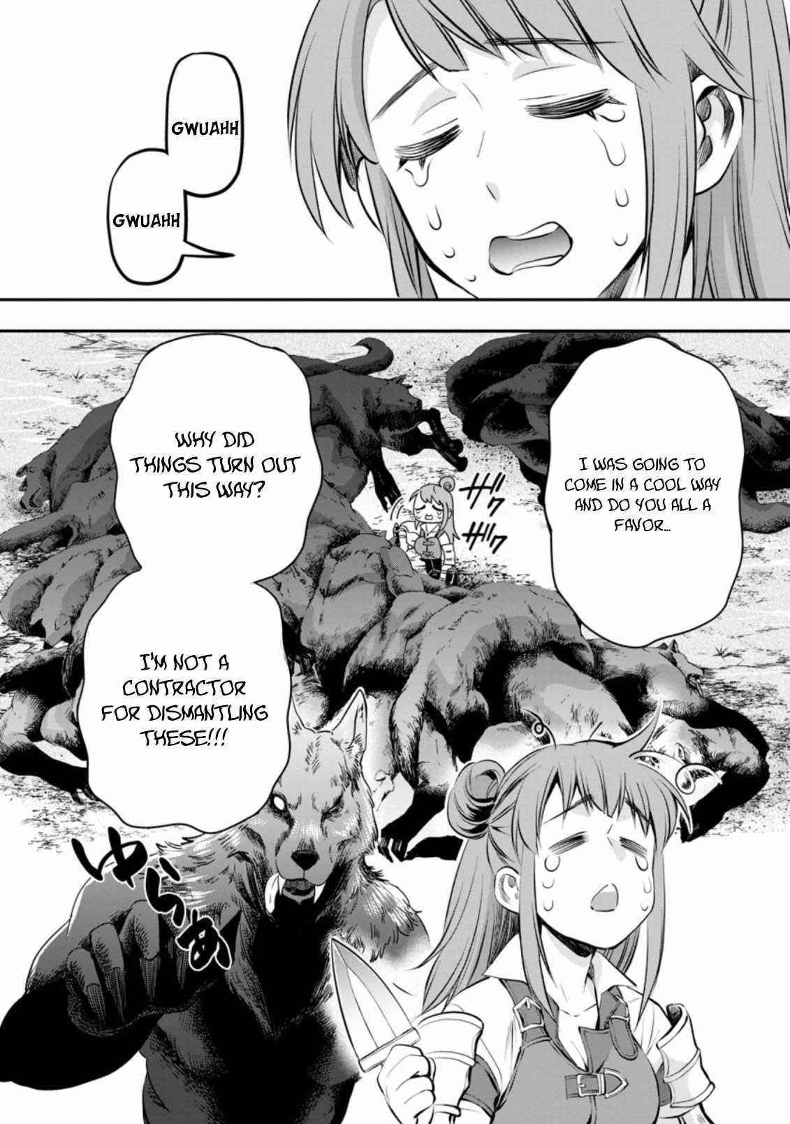 Let’s be an Adventurer! ~Defeating Dungeons with a Skill Board~ Chapter 33 - Page 1