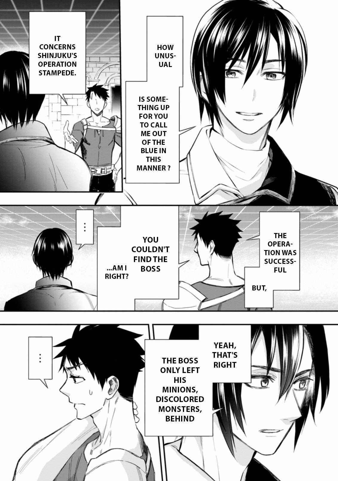 Let’s be an Adventurer! ~Defeating Dungeons with a Skill Board~ Chapter 33 - Page 12