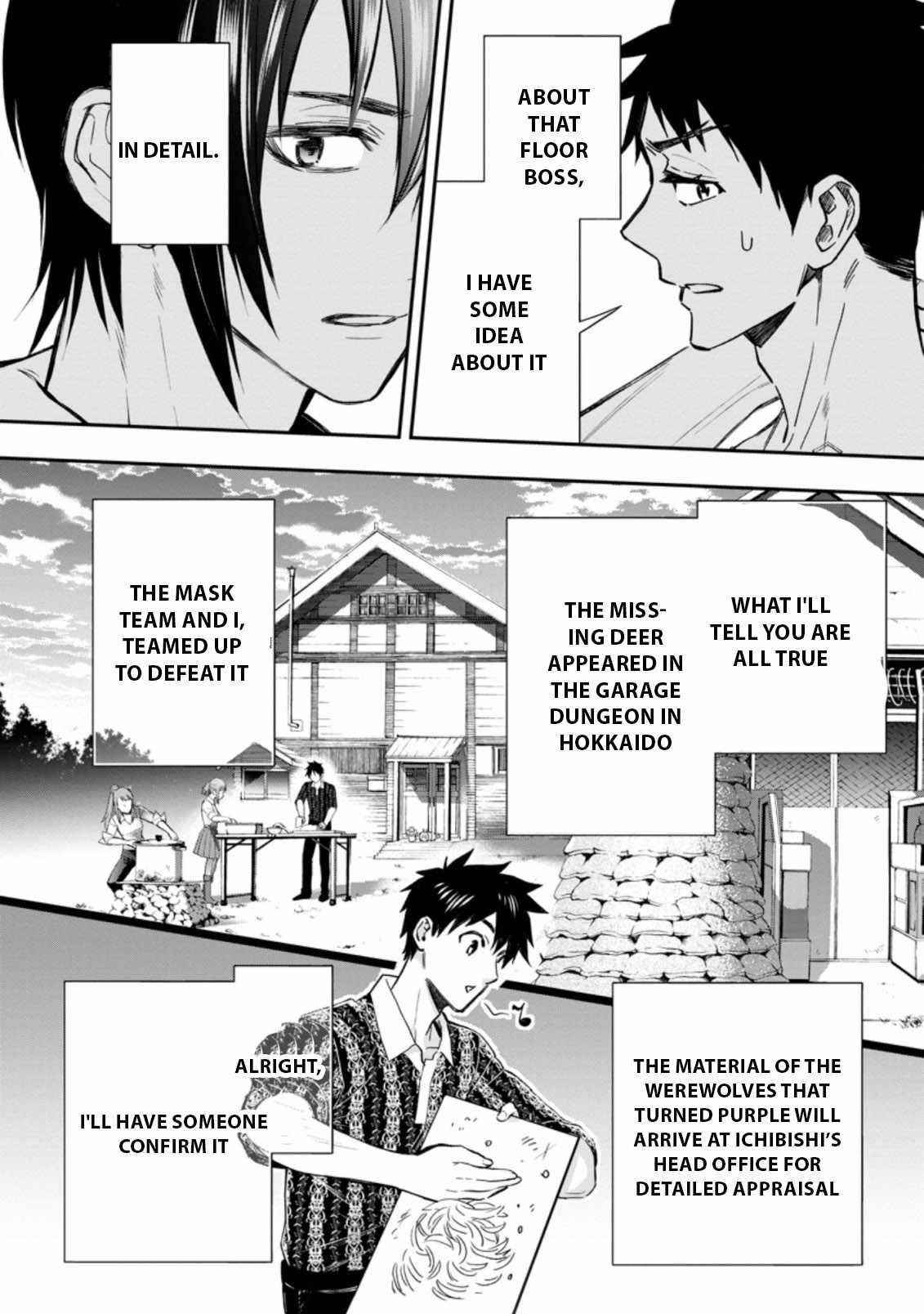 Let’s be an Adventurer! ~Defeating Dungeons with a Skill Board~ Chapter 33 - Page 13