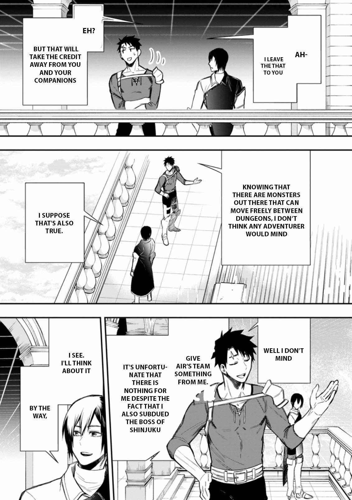 Let’s be an Adventurer! ~Defeating Dungeons with a Skill Board~ Chapter 33 - Page 16