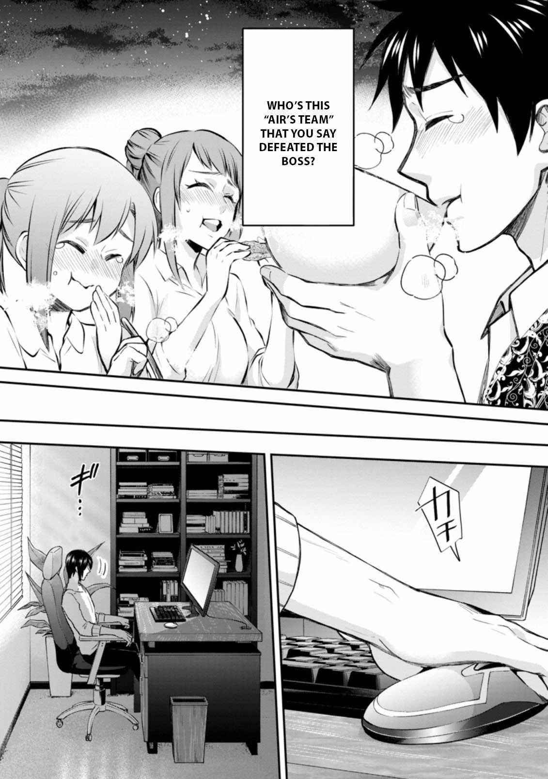 Let’s be an Adventurer! ~Defeating Dungeons with a Skill Board~ Chapter 33 - Page 17