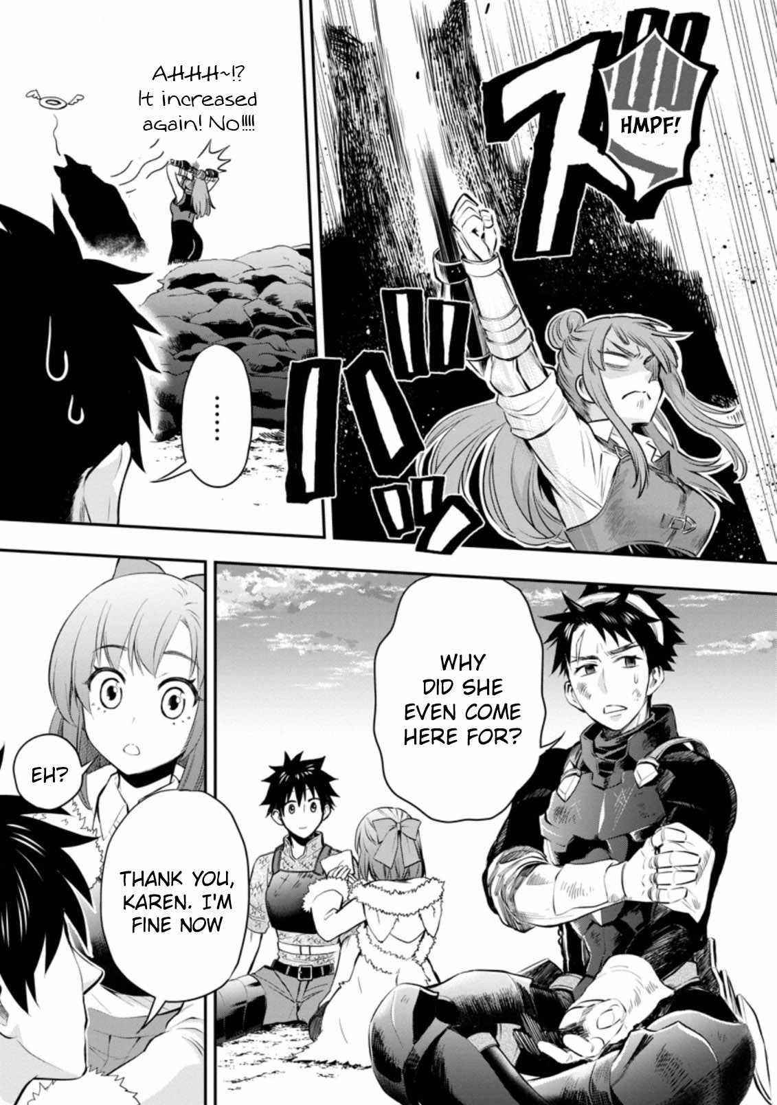 Let’s be an Adventurer! ~Defeating Dungeons with a Skill Board~ Chapter 33 - Page 2