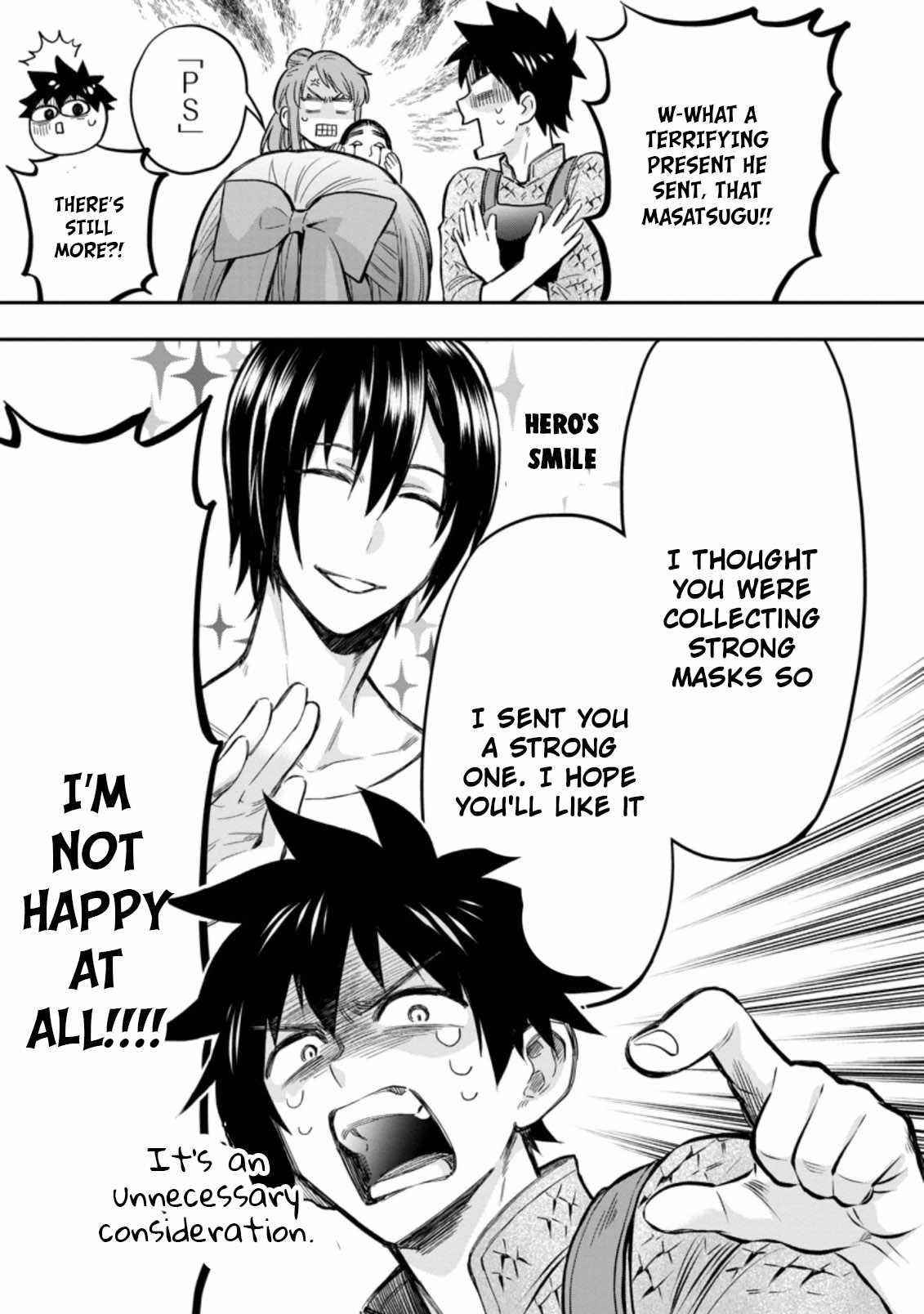 Let’s be an Adventurer! ~Defeating Dungeons with a Skill Board~ Chapter 33 - Page 25