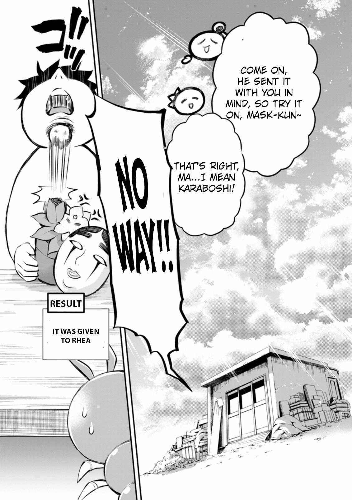 Let’s be an Adventurer! ~Defeating Dungeons with a Skill Board~ Chapter 33 - Page 26