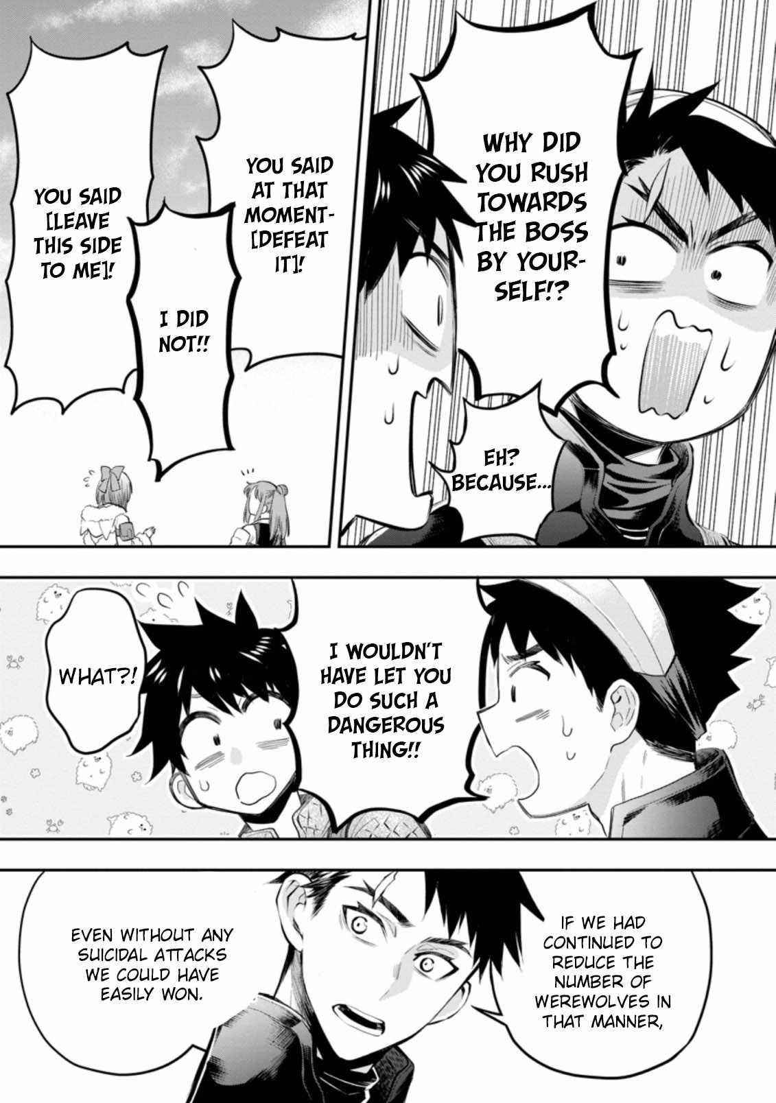 Let’s be an Adventurer! ~Defeating Dungeons with a Skill Board~ Chapter 33 - Page 4