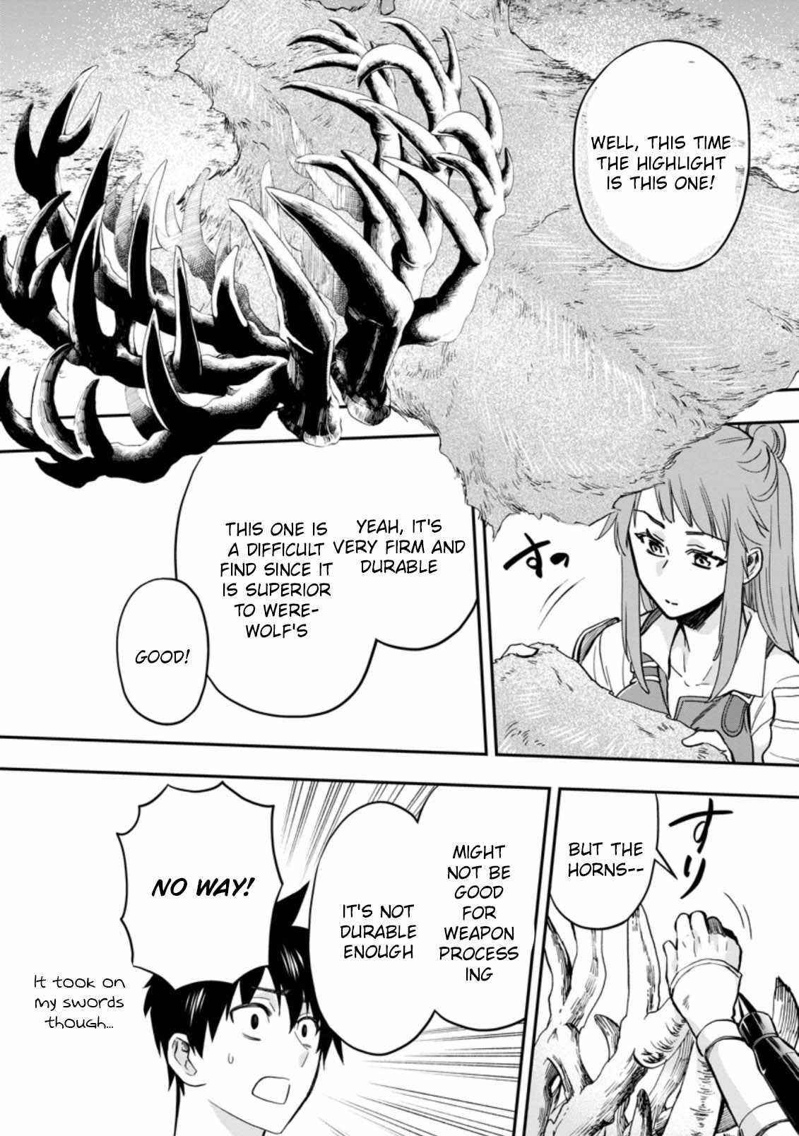 Let’s be an Adventurer! ~Defeating Dungeons with a Skill Board~ Chapter 33 - Page 9