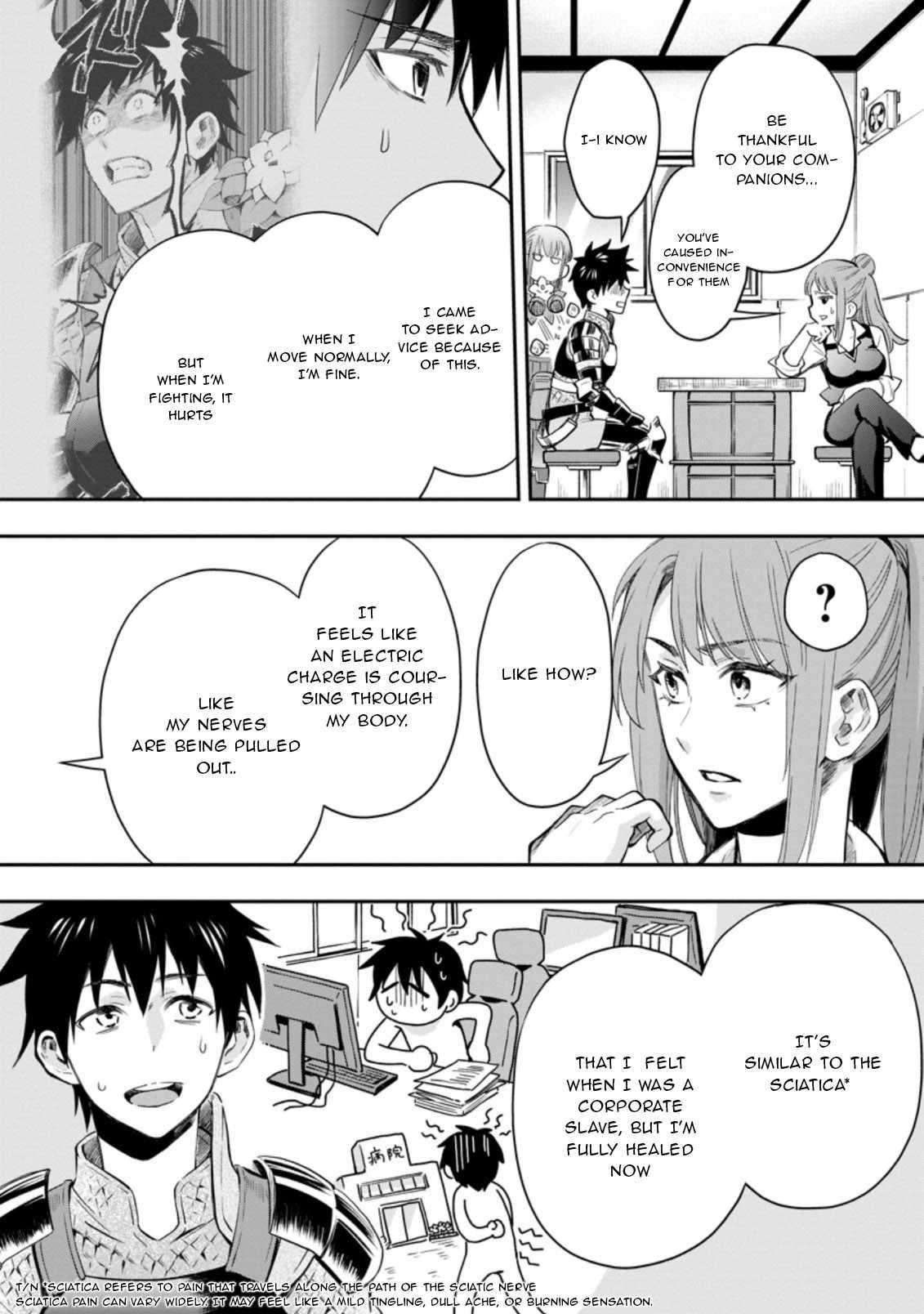 Let’s be an Adventurer! ~Defeating Dungeons with a Skill Board~ Chapter 34 - Page 10