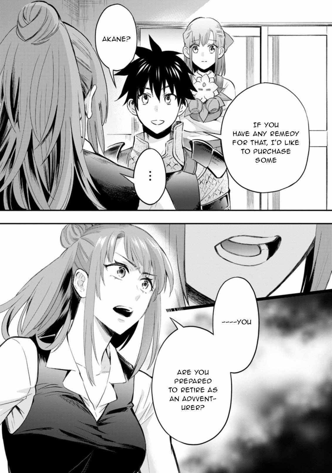 Let’s be an Adventurer! ~Defeating Dungeons with a Skill Board~ Chapter 34 - Page 11