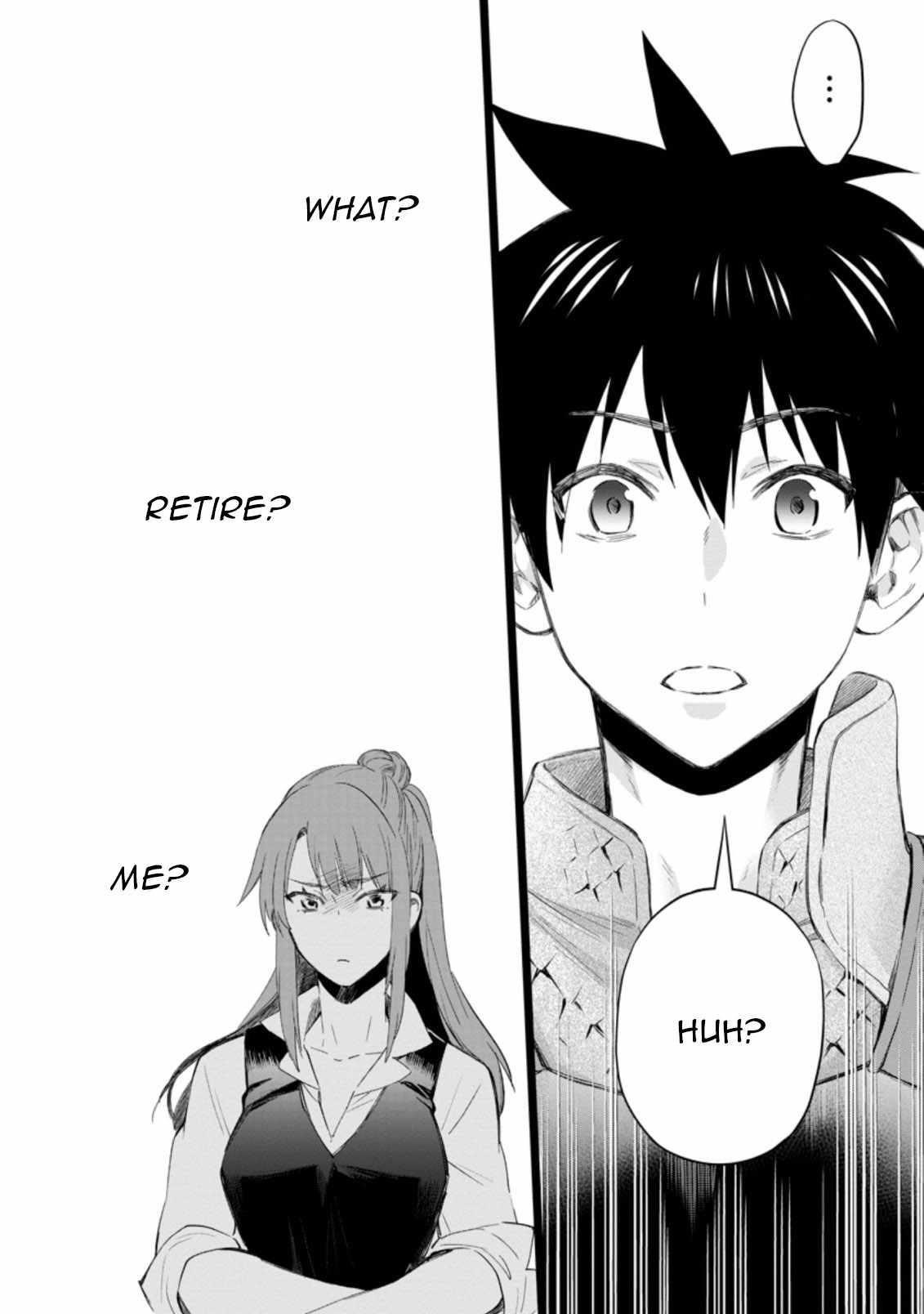 Let’s be an Adventurer! ~Defeating Dungeons with a Skill Board~ Chapter 34 - Page 12