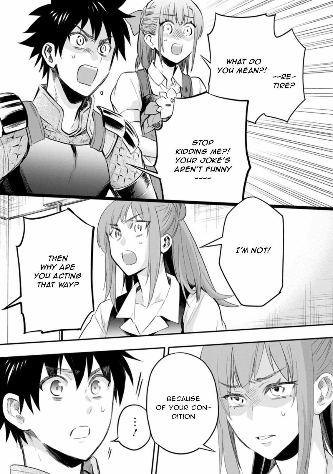 Let’s be an Adventurer! ~Defeating Dungeons with a Skill Board~ Chapter 34 - Page 13