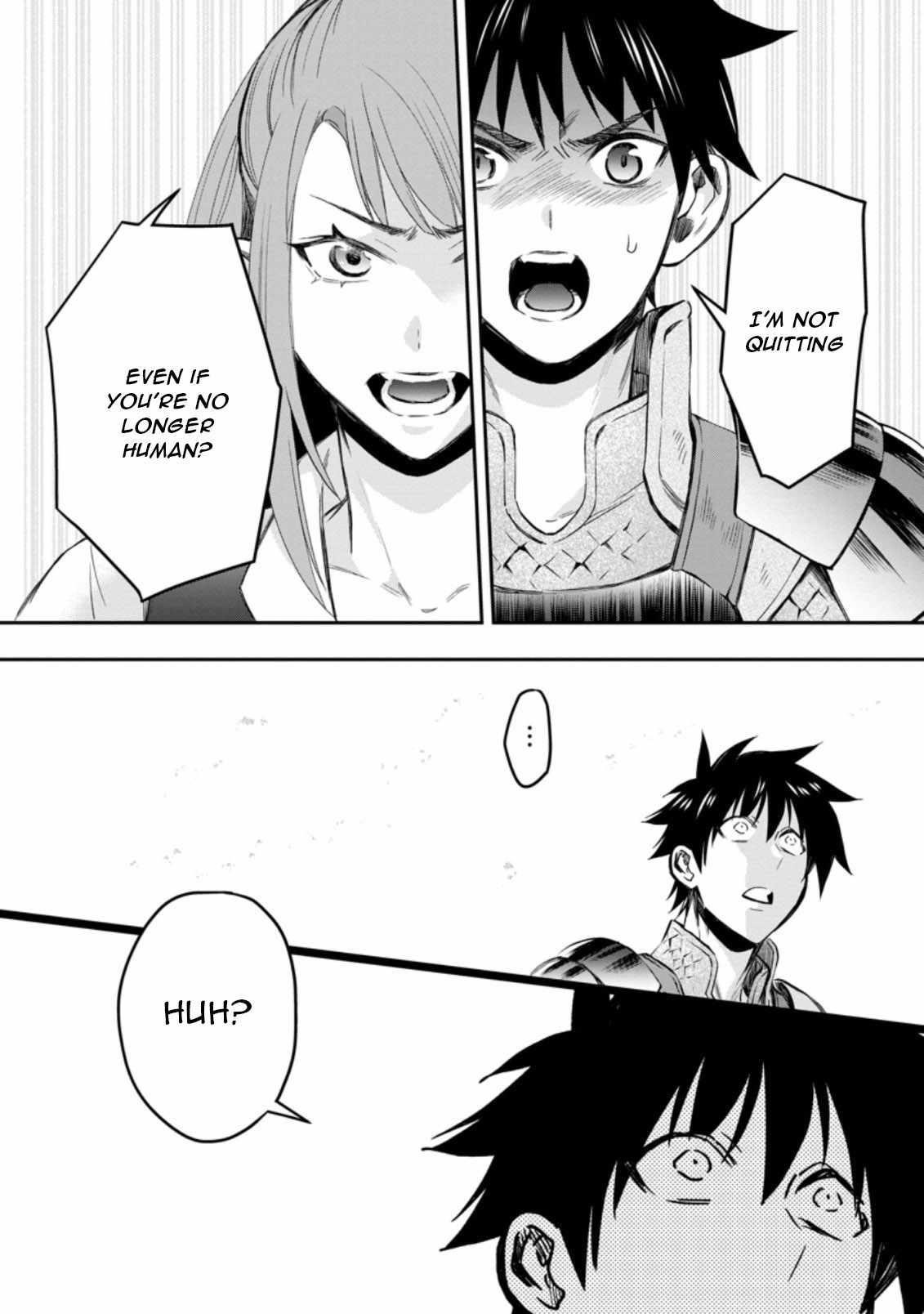 Let’s be an Adventurer! ~Defeating Dungeons with a Skill Board~ Chapter 34 - Page 14