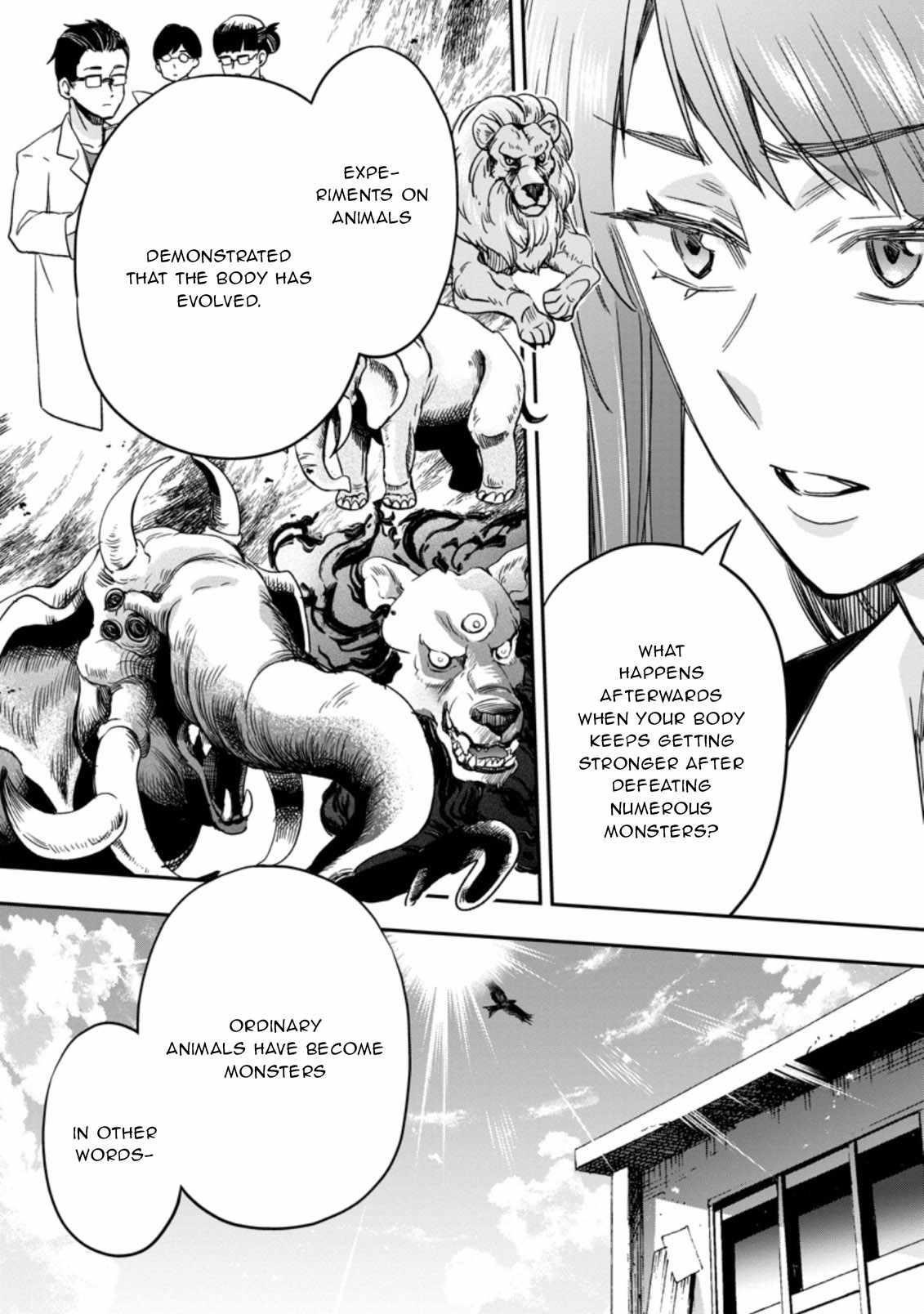 Let’s be an Adventurer! ~Defeating Dungeons with a Skill Board~ Chapter 34 - Page 17