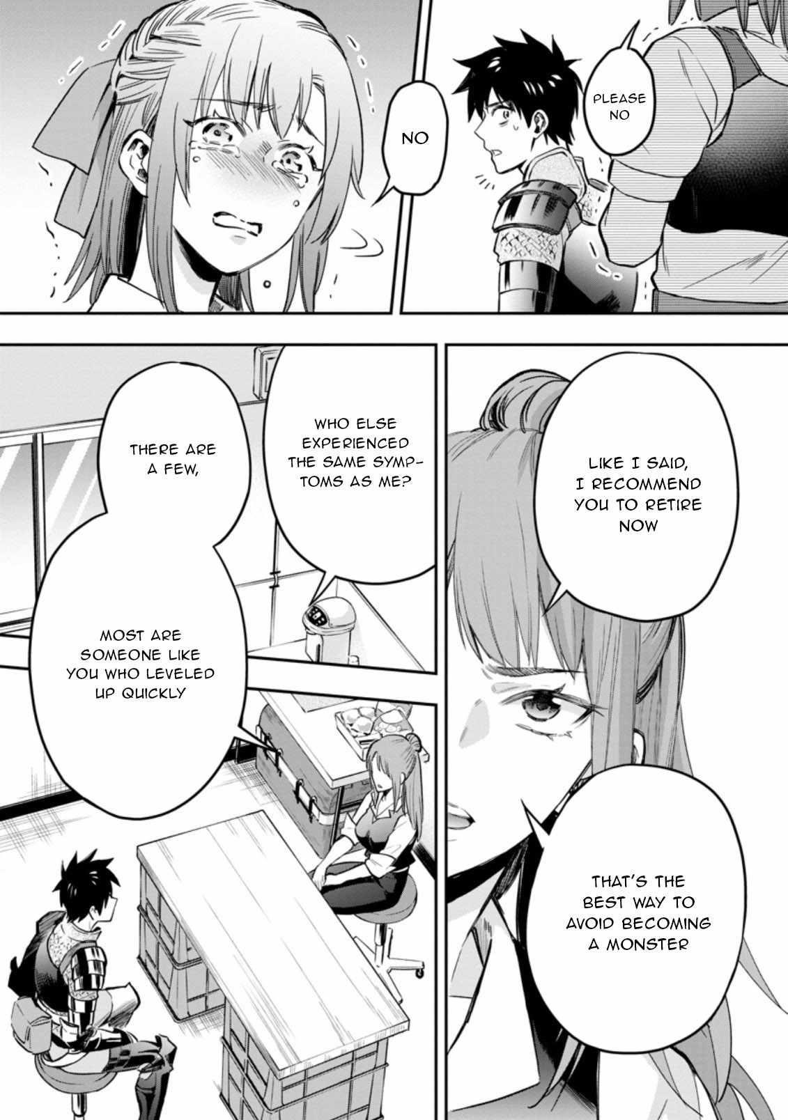 Let’s be an Adventurer! ~Defeating Dungeons with a Skill Board~ Chapter 34 - Page 19