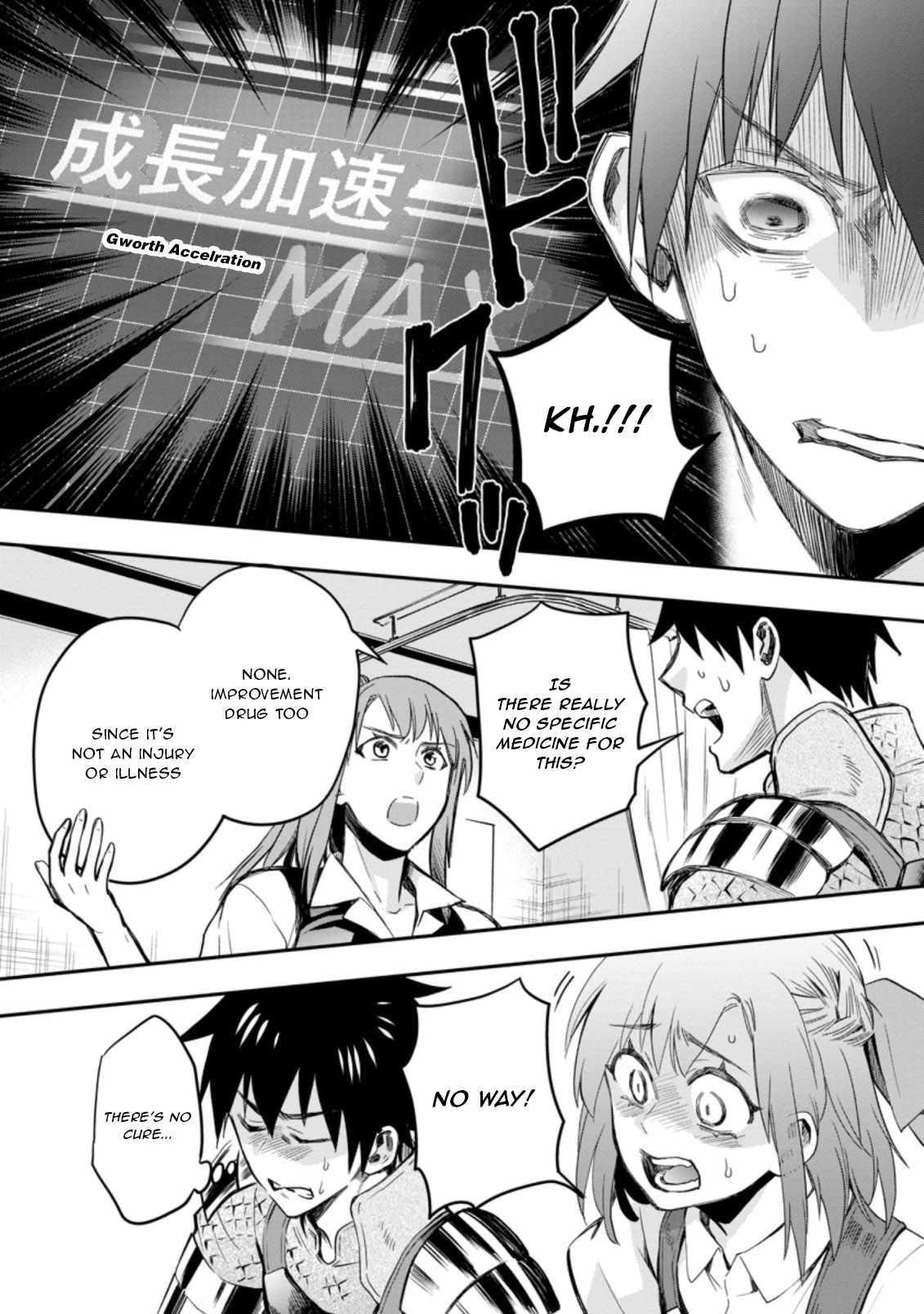 Let’s be an Adventurer! ~Defeating Dungeons with a Skill Board~ Chapter 34 - Page 20