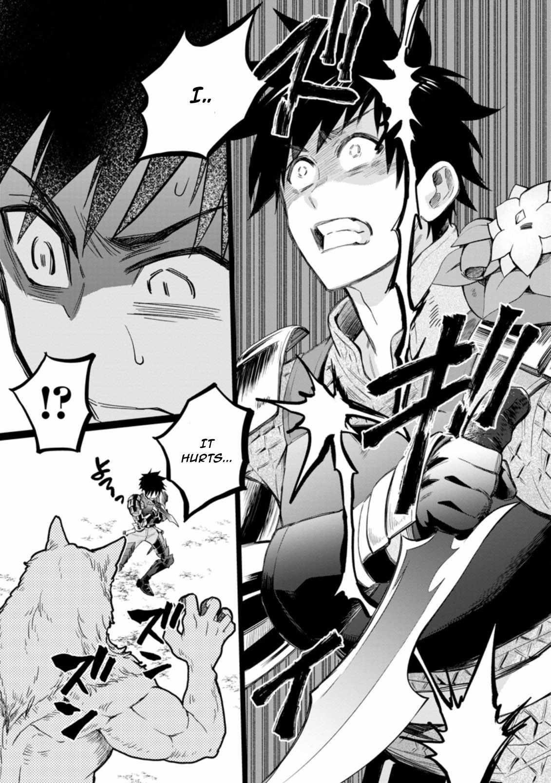 Let’s be an Adventurer! ~Defeating Dungeons with a Skill Board~ Chapter 34 - Page 5