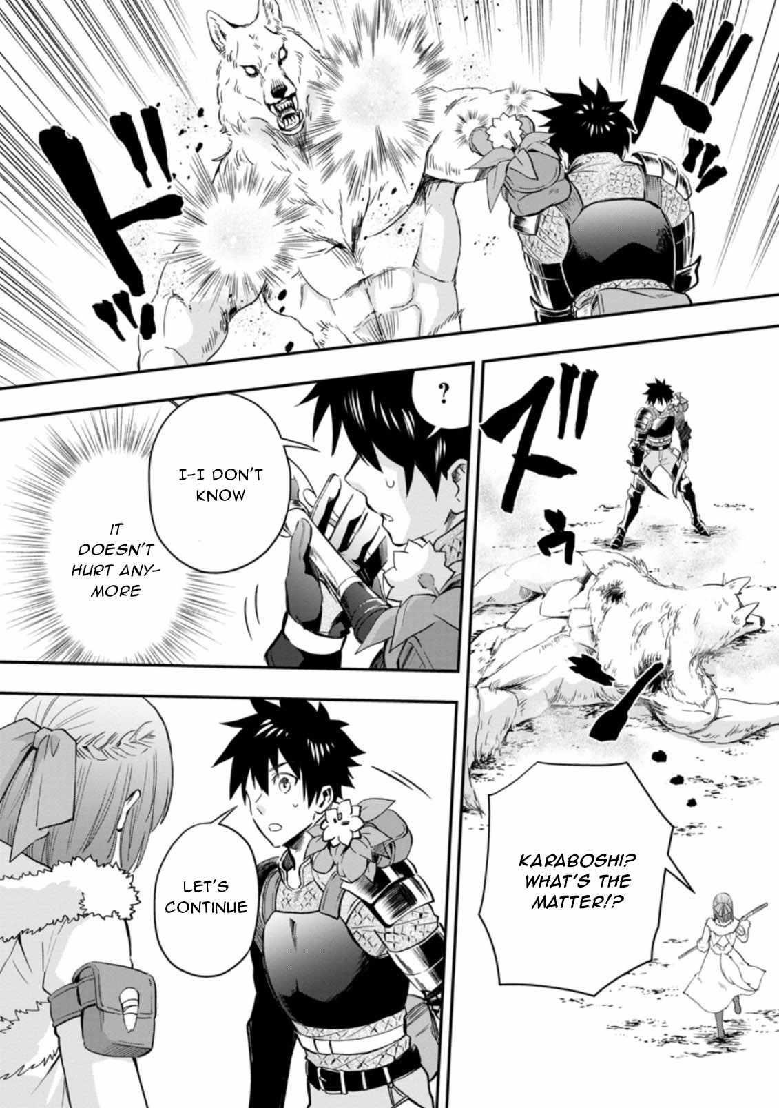 Let’s be an Adventurer! ~Defeating Dungeons with a Skill Board~ Chapter 34 - Page 6