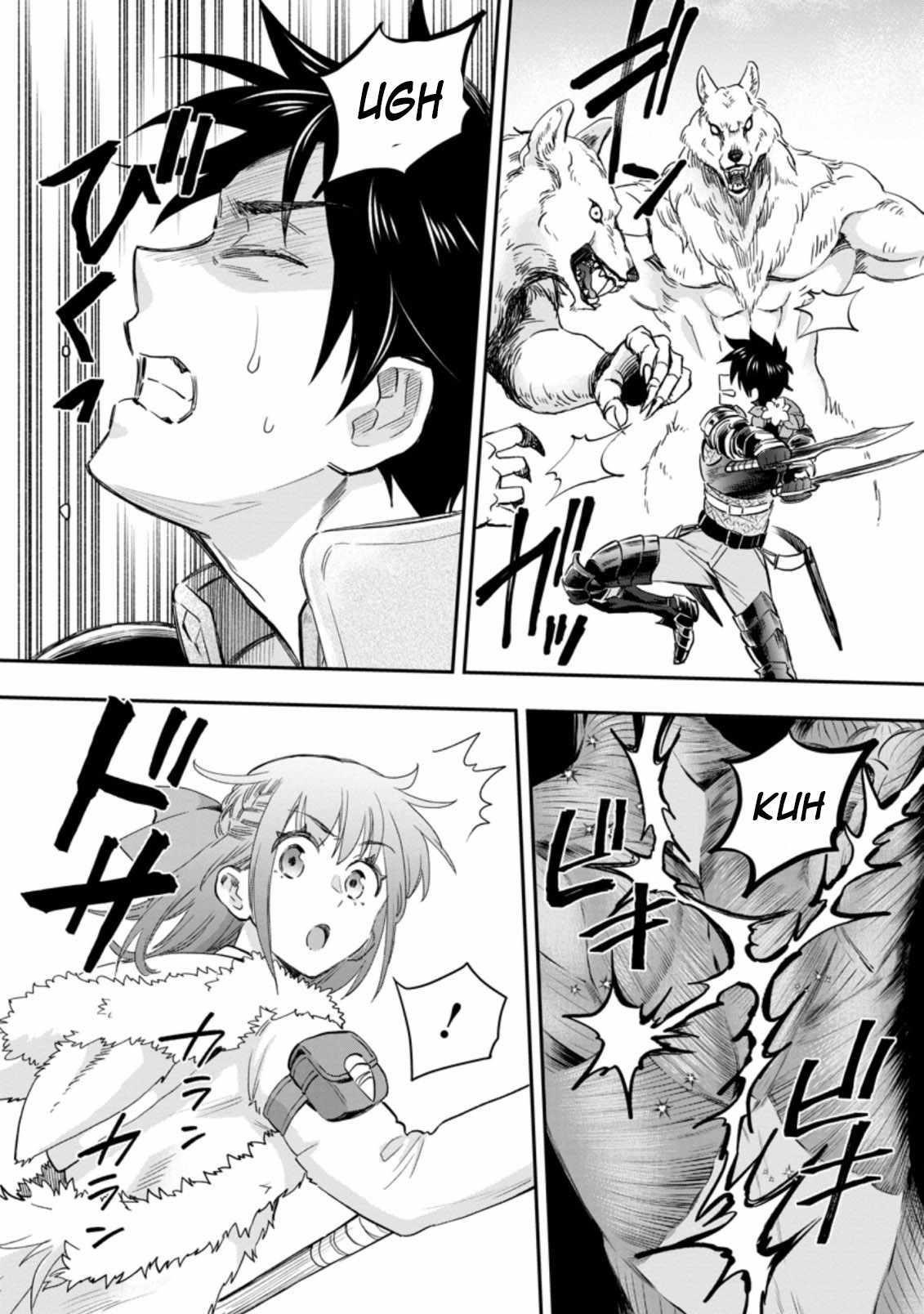 Let’s be an Adventurer! ~Defeating Dungeons with a Skill Board~ Chapter 34 - Page 7