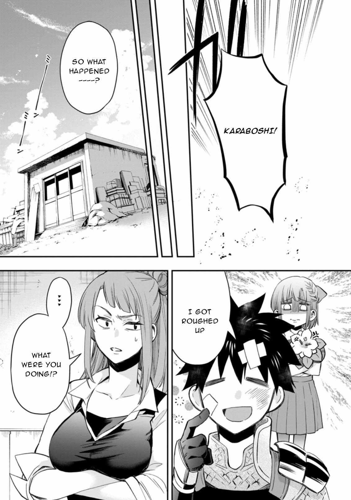 Let’s be an Adventurer! ~Defeating Dungeons with a Skill Board~ Chapter 34 - Page 9